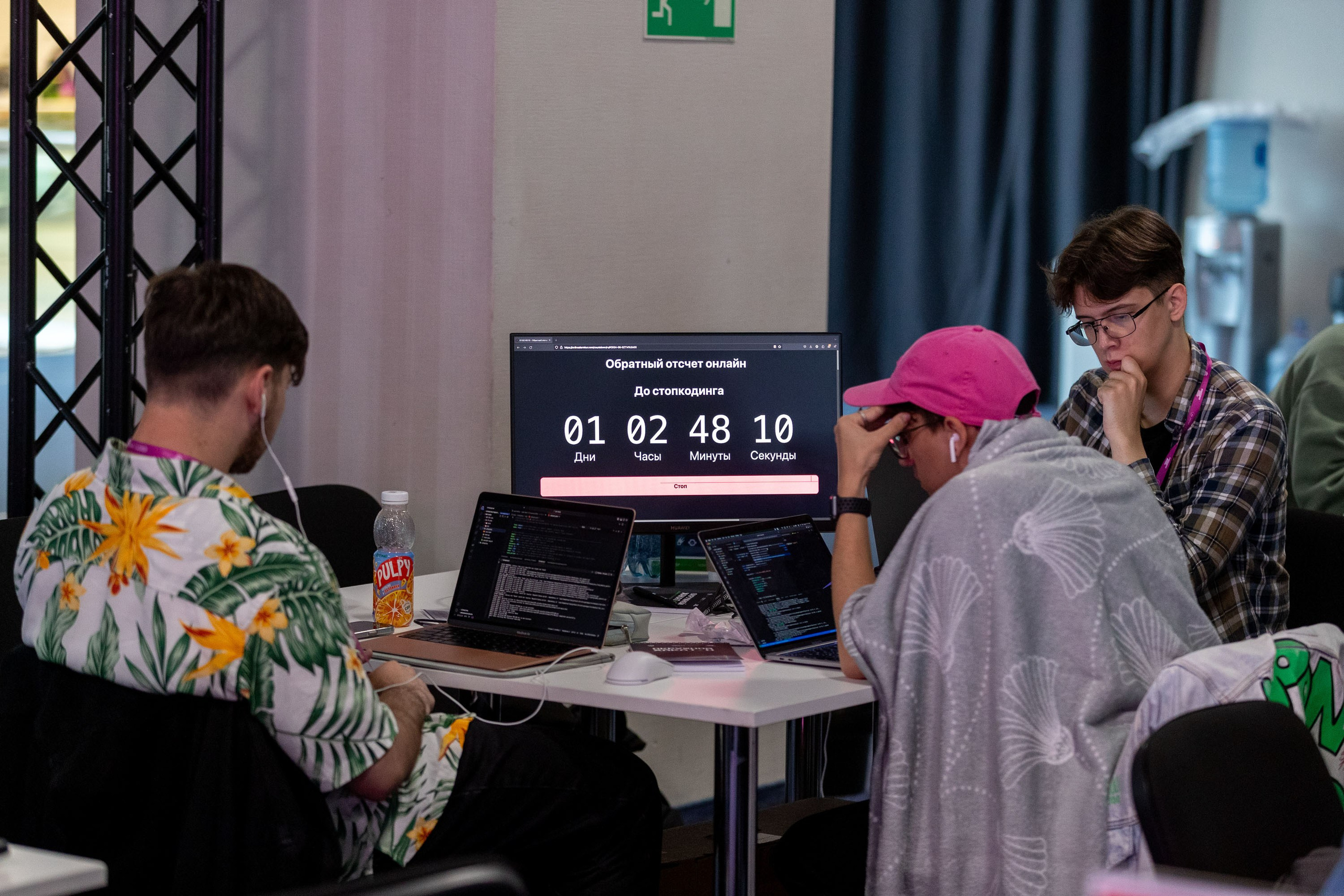 Окружной хакатон. Репортажный фотограф во Владивостоке