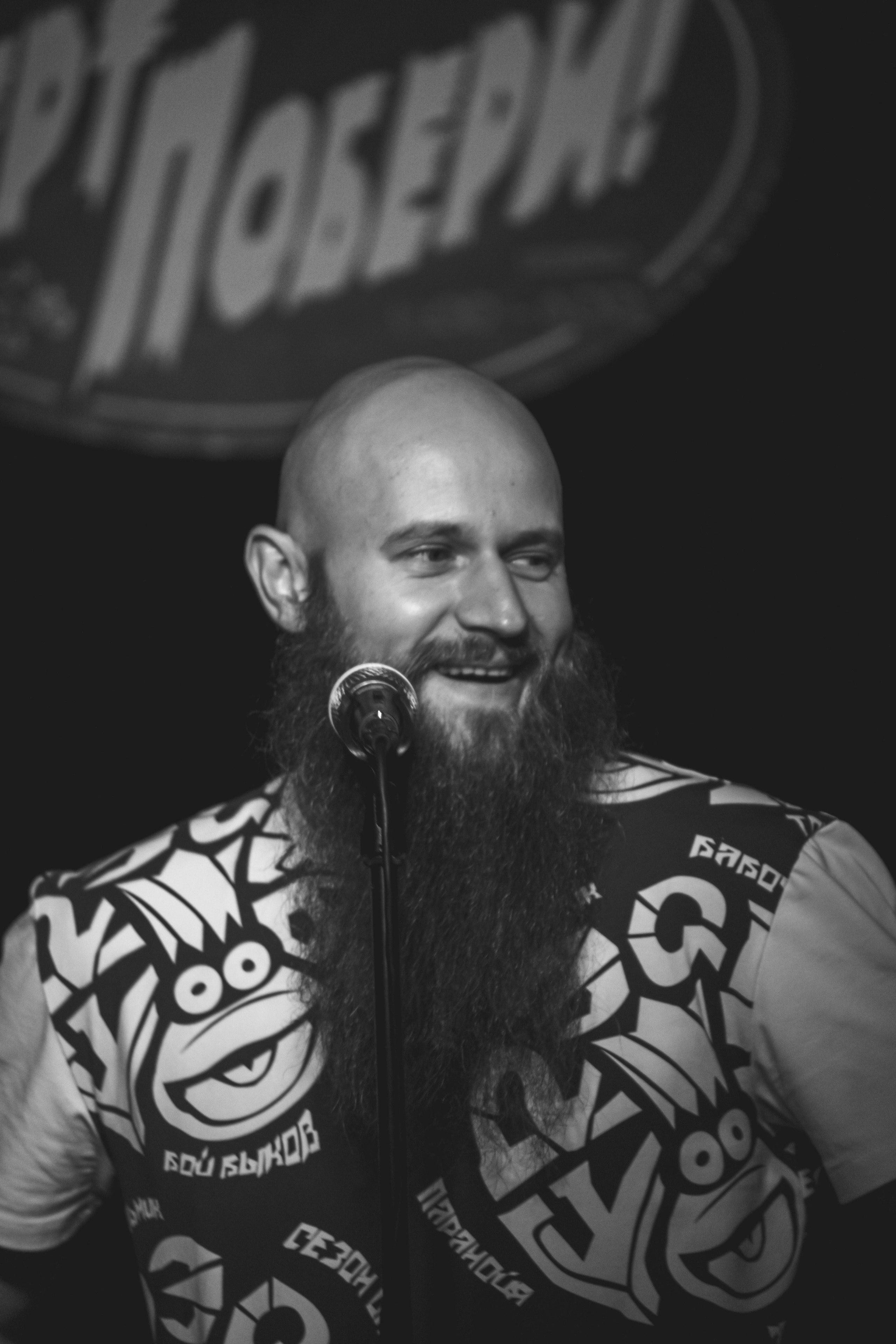 «Fraggles». Фотограф в Санкт — Петербурге Валерий Гаухман