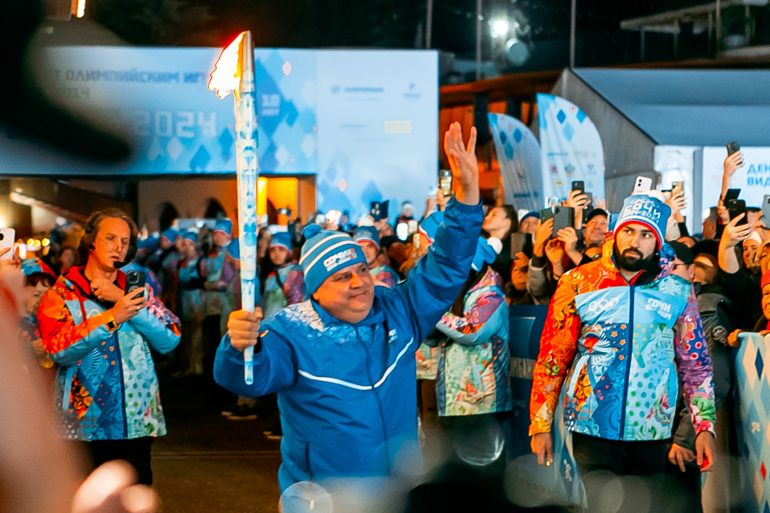 День зимних видов спорта 2024. Репортажный фотограф в Сочи Дмитрий Ветринский