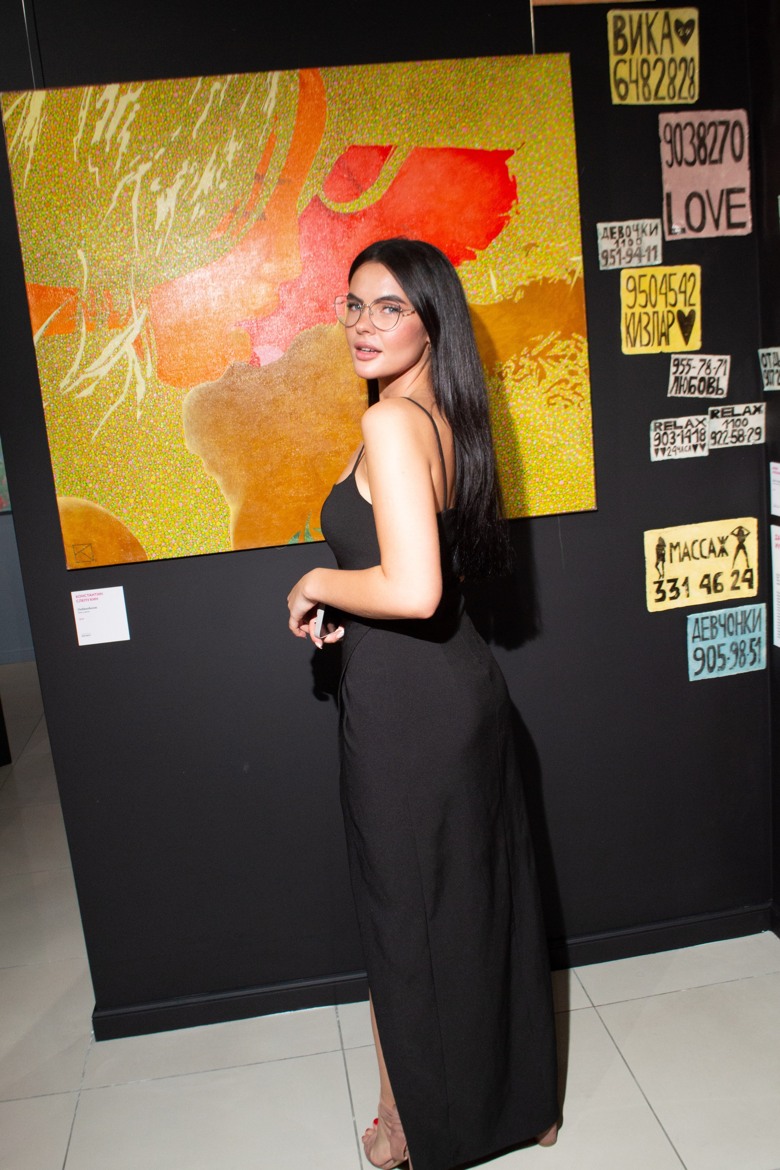 Gallery Pink Rabbit Event. VICTORIA SHU