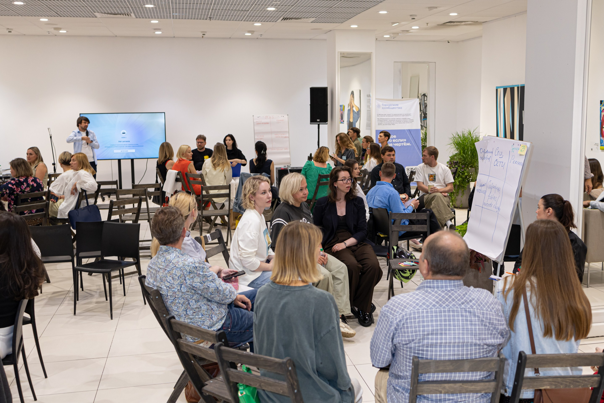 Конференция продюссерского центра Freedom. VICTORIA SHU