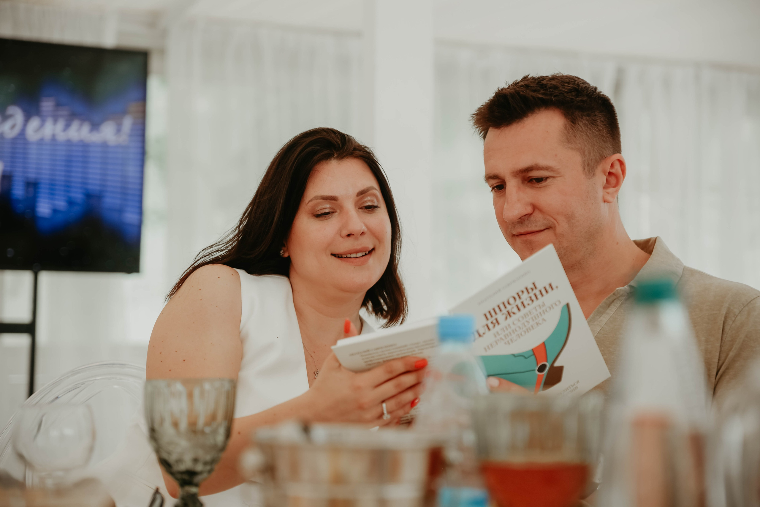 Юбилей очаровательной Юлии. Photographer in Moscow & everywhere in the World Alena Vyalova