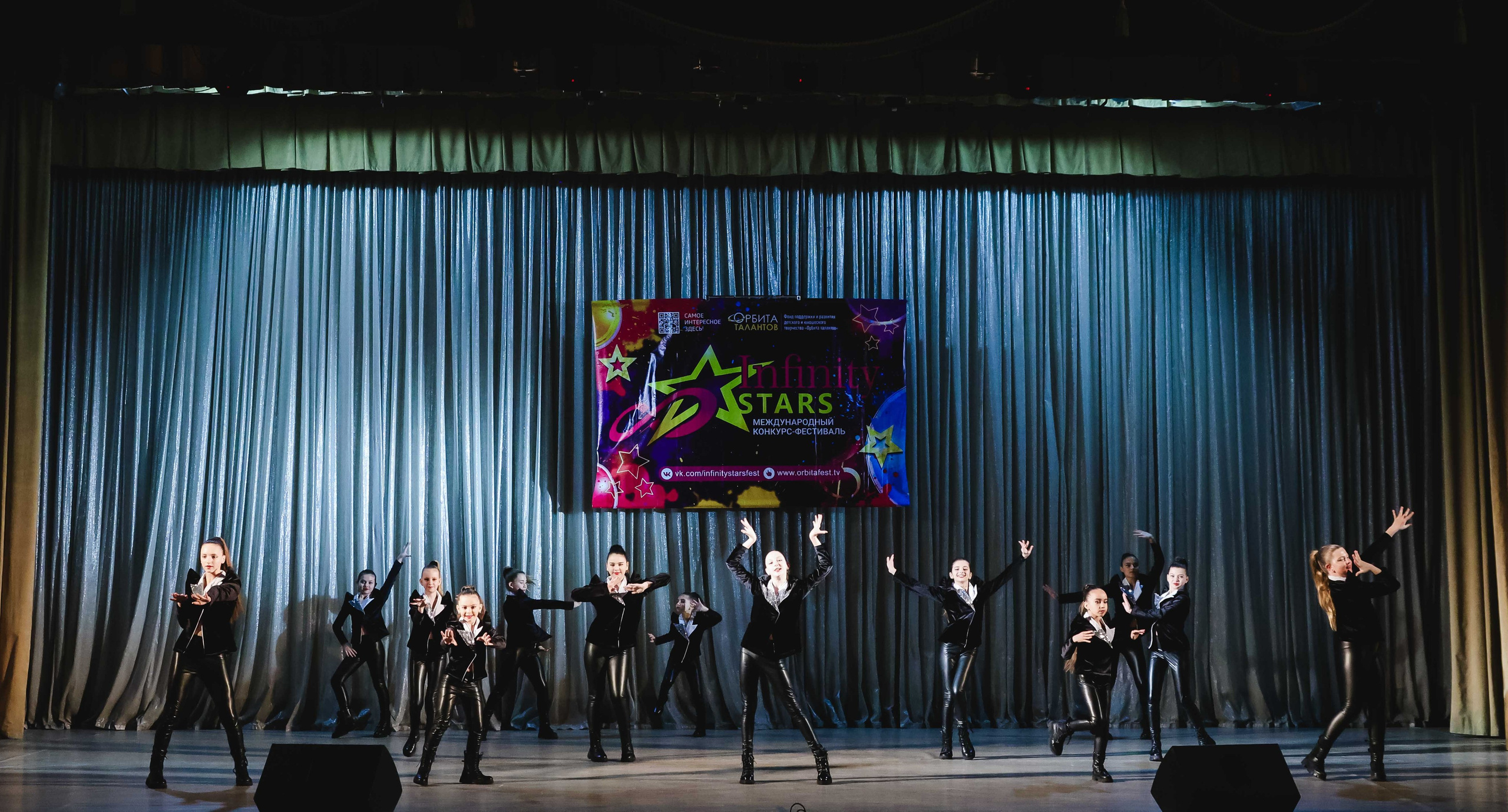 Фестивали. Фотограф в Сочи, Краснодаре и Ростове на Дону