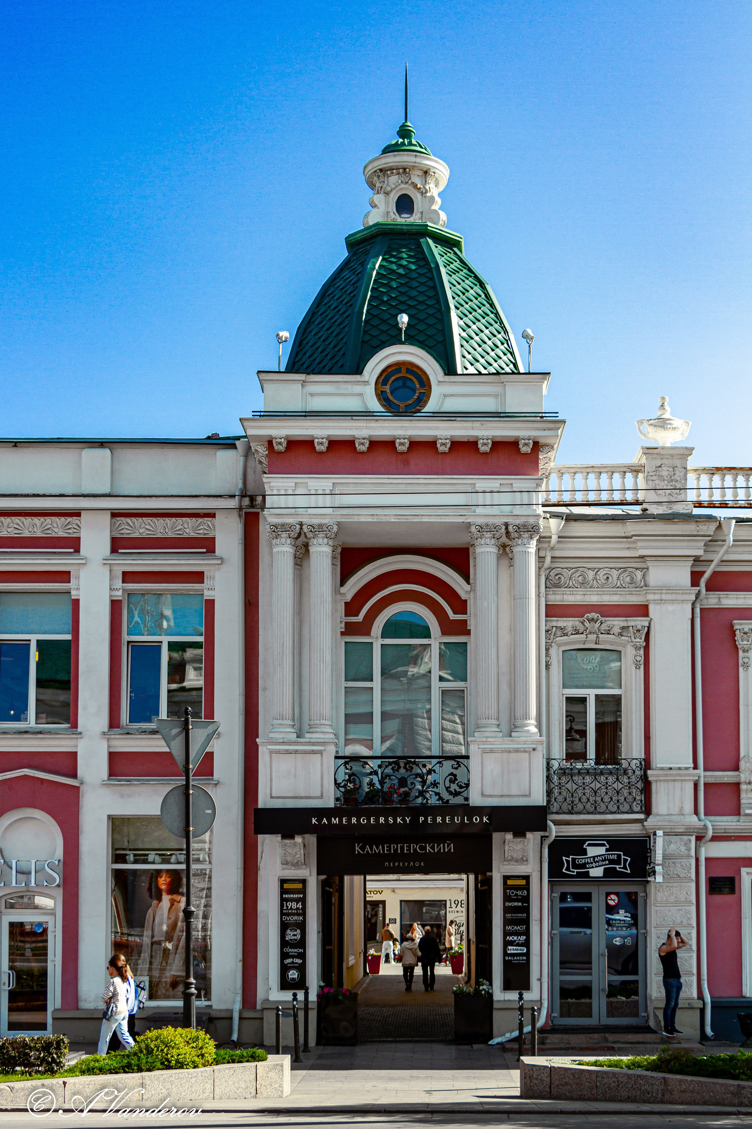 Омск 2023. Фотограф Омск | Александр Вандеров