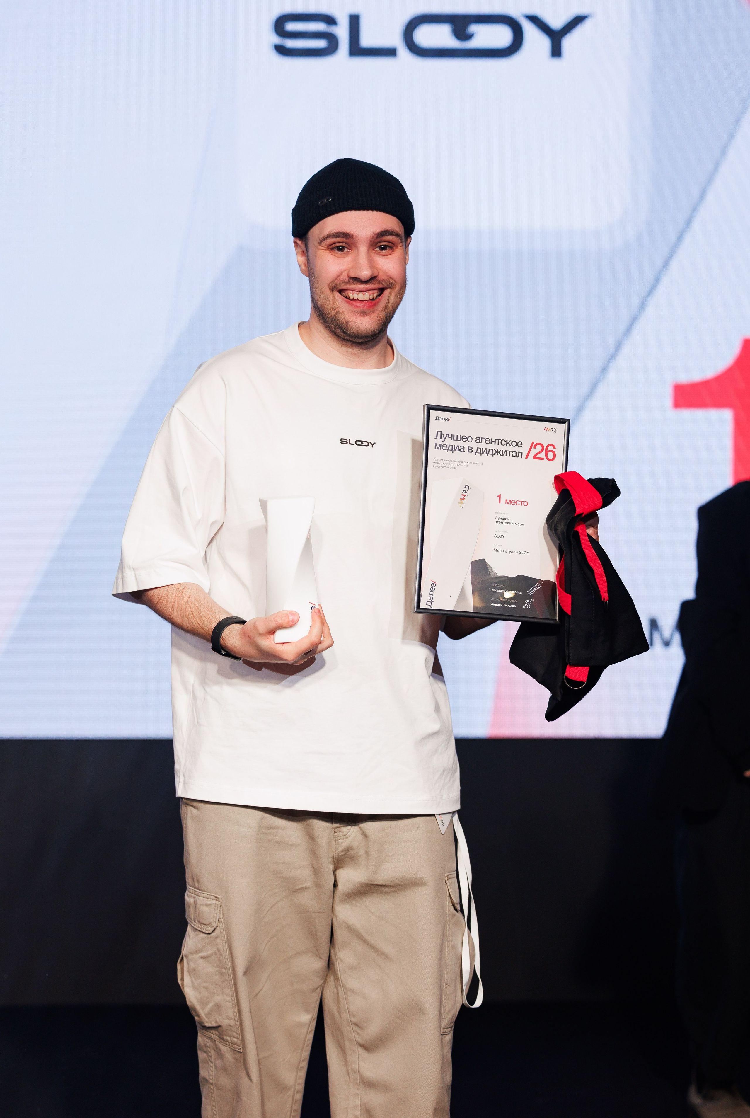 RUWARD AWARD. Репортажный фотограф/видеограф Артур Аванесян в Москве