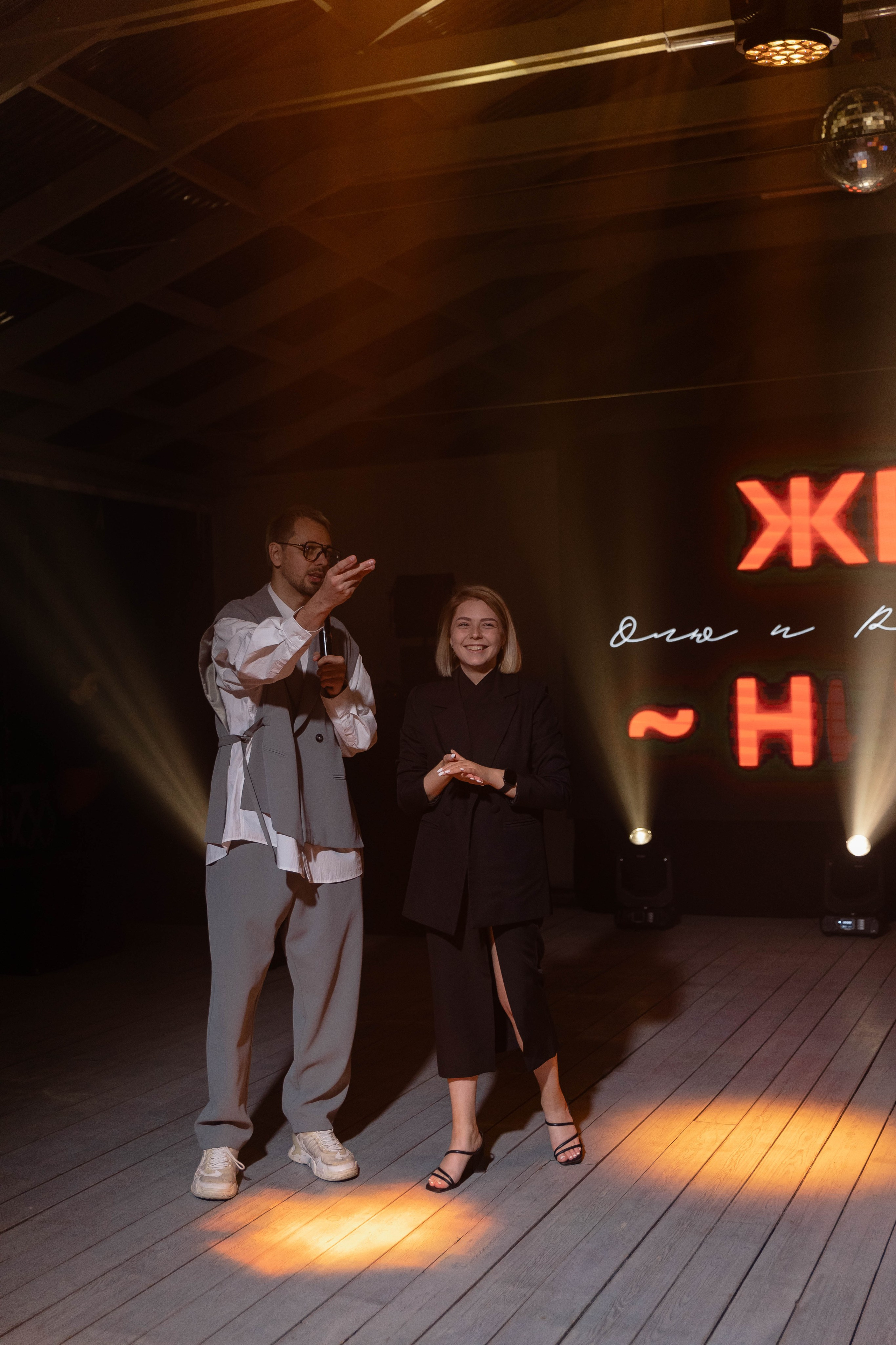 RODION | OLGA. Главная