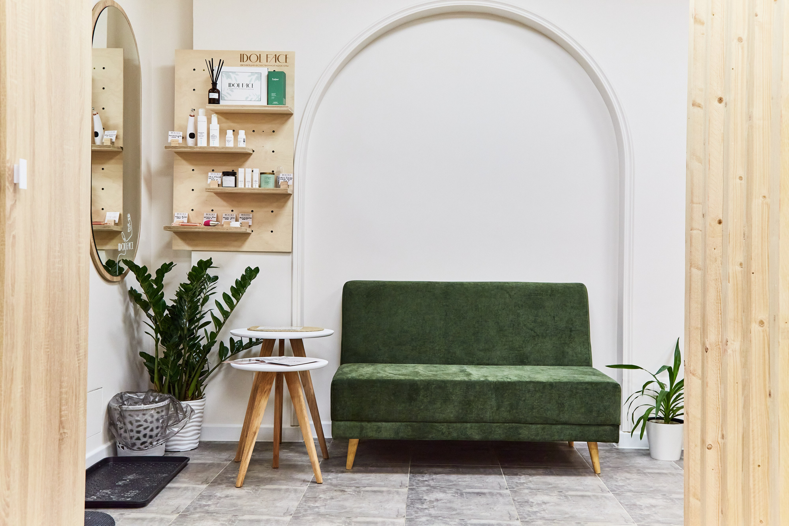 Студия массажа IDOL FACE. Фотограф Анастасия Леонтьева Санкт-Петербург