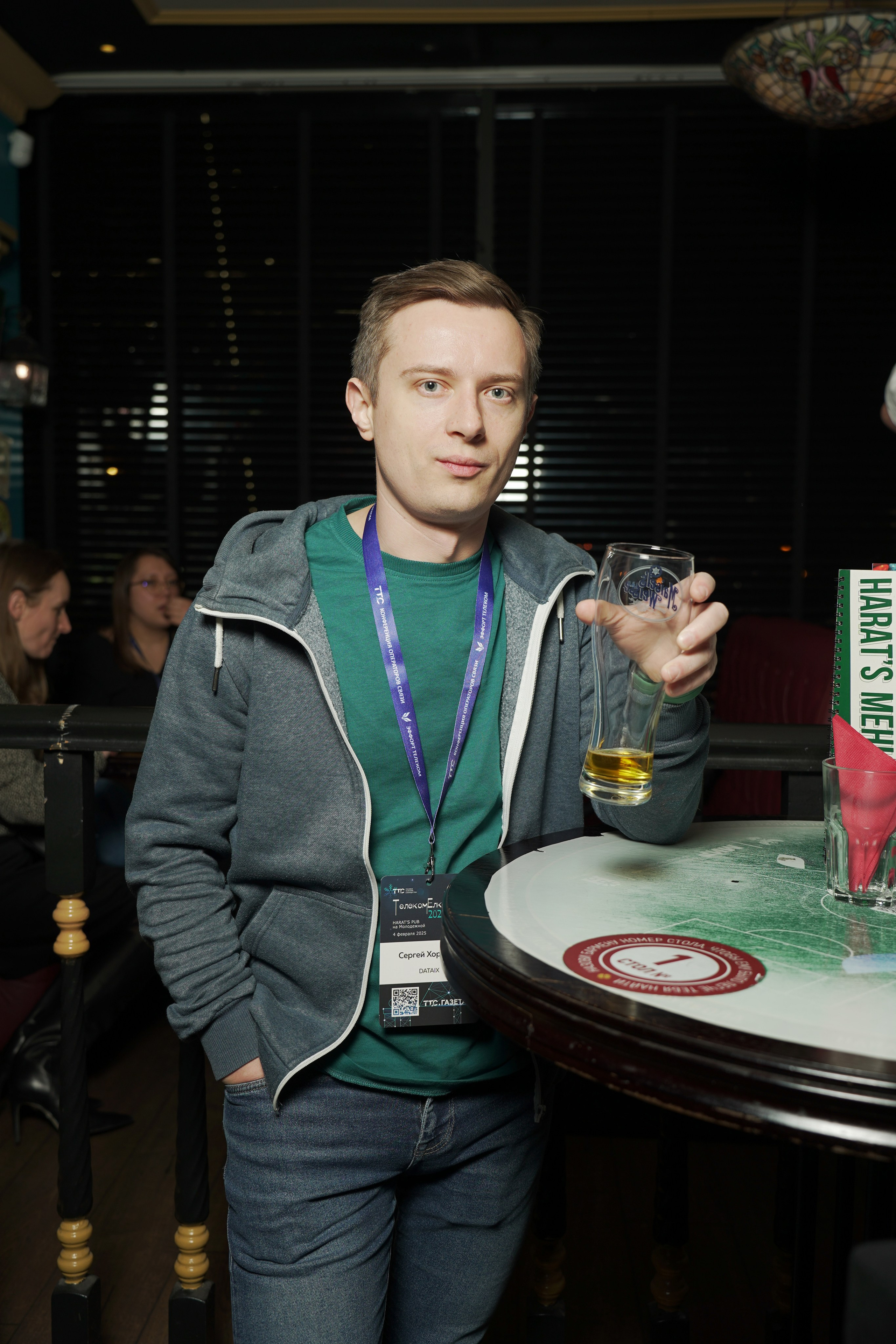 Корпоративы. Фотограф Ринат Бархатов | Photographer Rinat Barkhatov