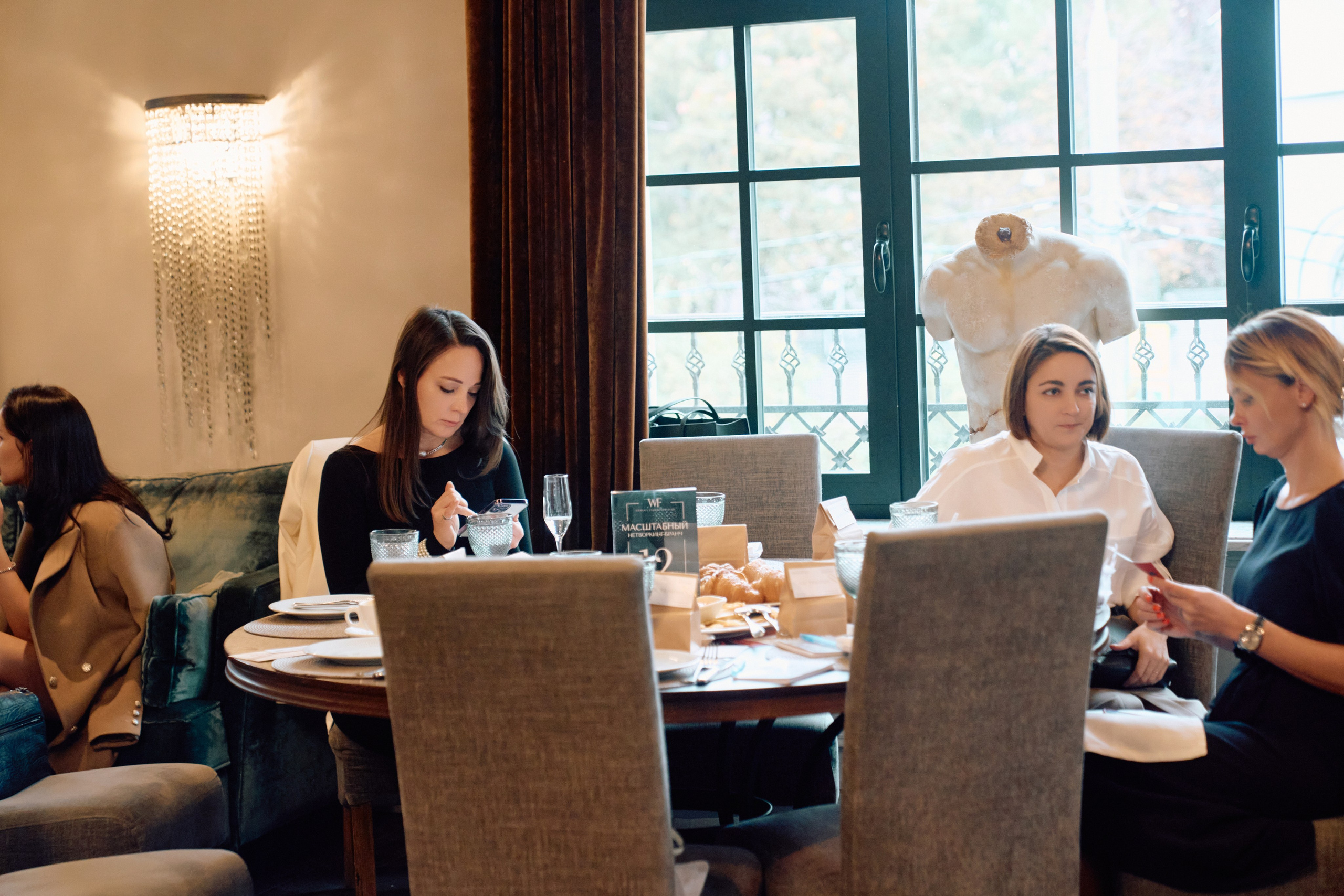 Нетворкинг 4,0. Свадебный фотограф в Москве Кристина Чехова