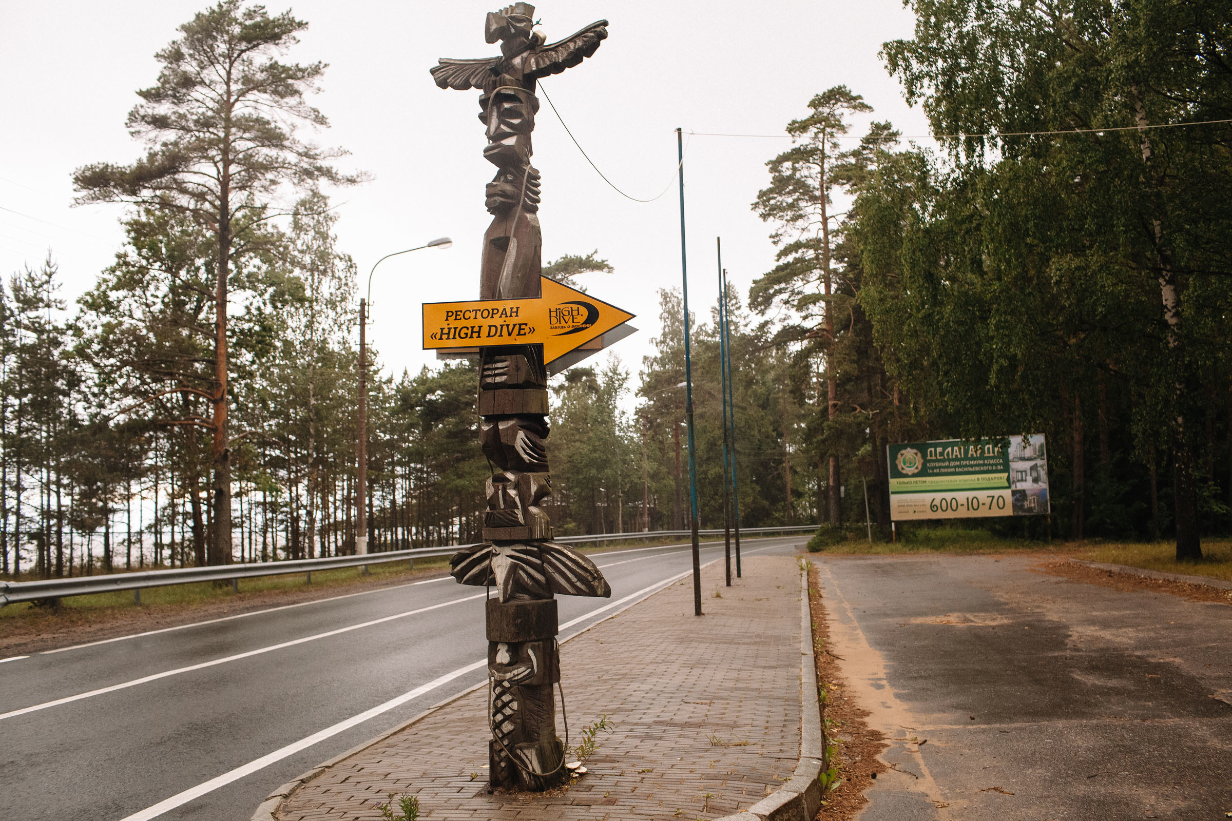 Выпускной. Семейный и свадебный фотограф в Майкопе Михаил Мартиросян