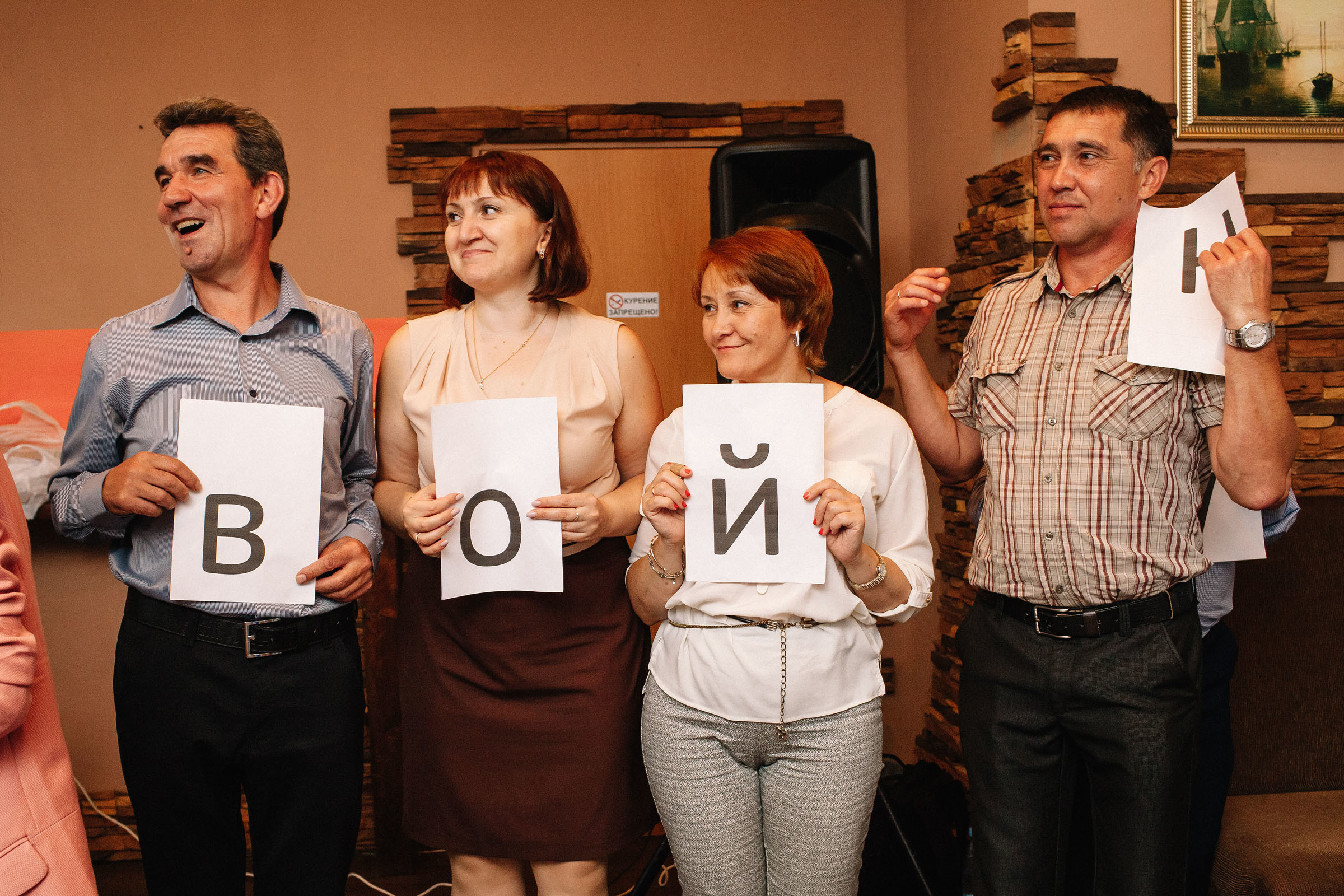 Выпускной. Семейный и свадебный фотограф в Майкопе Михаил Мартиросян