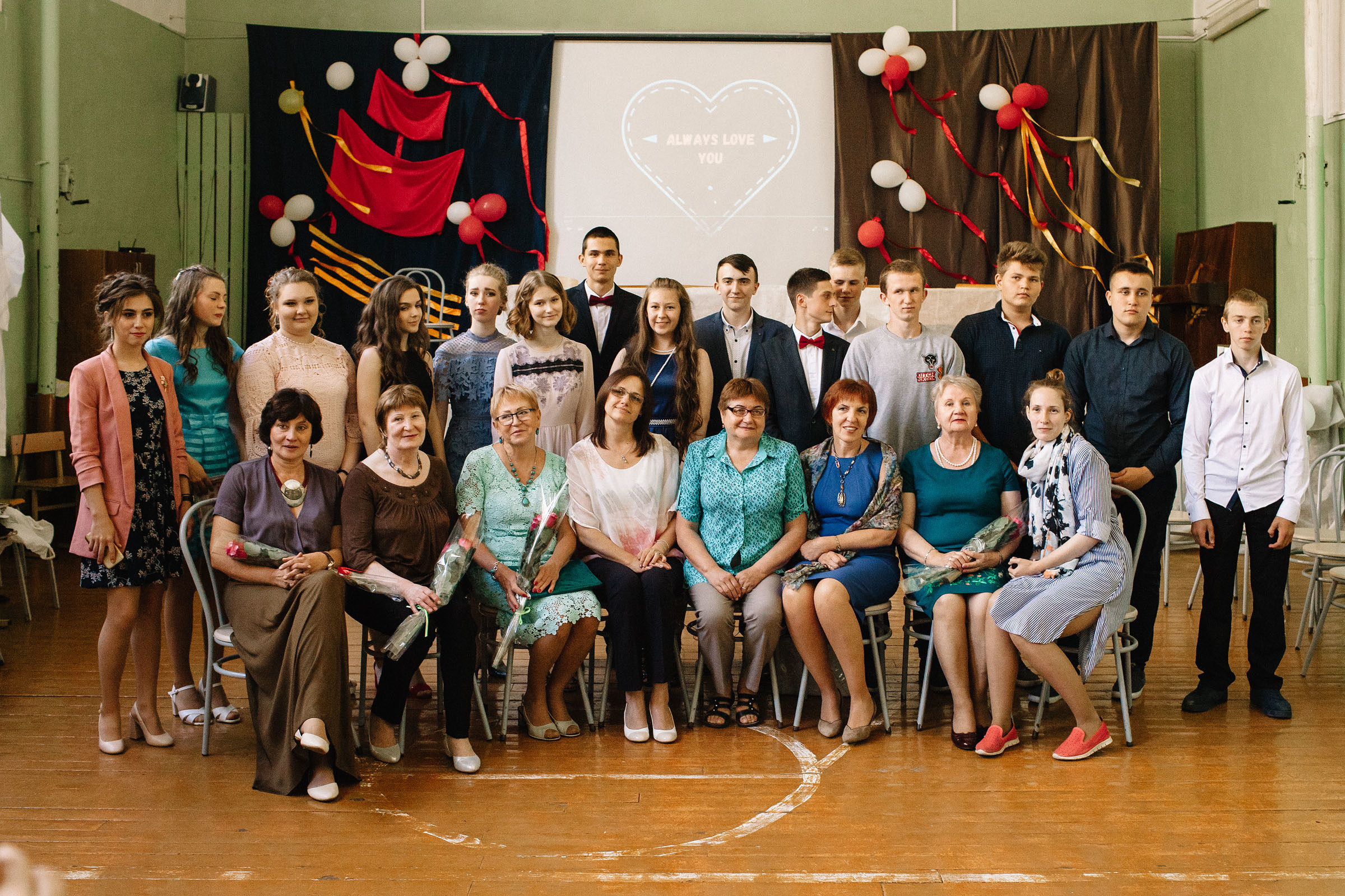 В школе. Семейный и свадебный фотограф в Майкопе Михаил Мартиросян