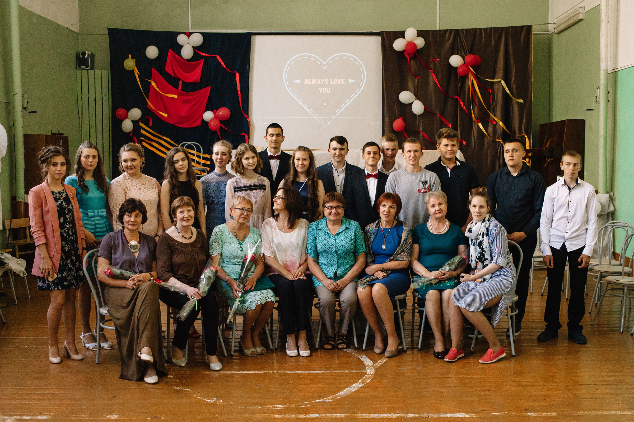 В школе. Семейный и свадебный фотограф в Майкопе Михаил Мартиросян