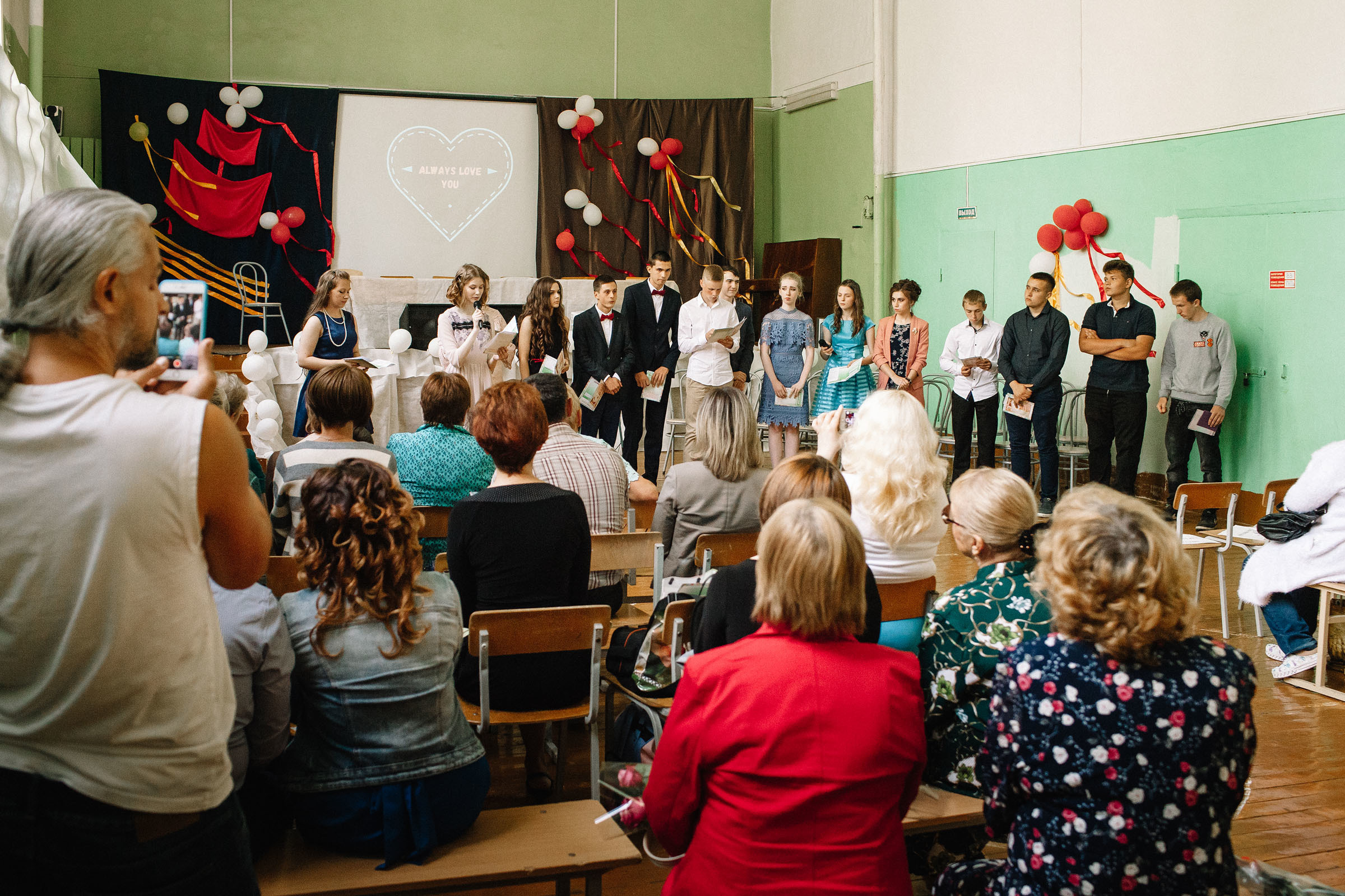 В школе. Семейный и свадебный фотограф в Майкопе Михаил Мартиросян