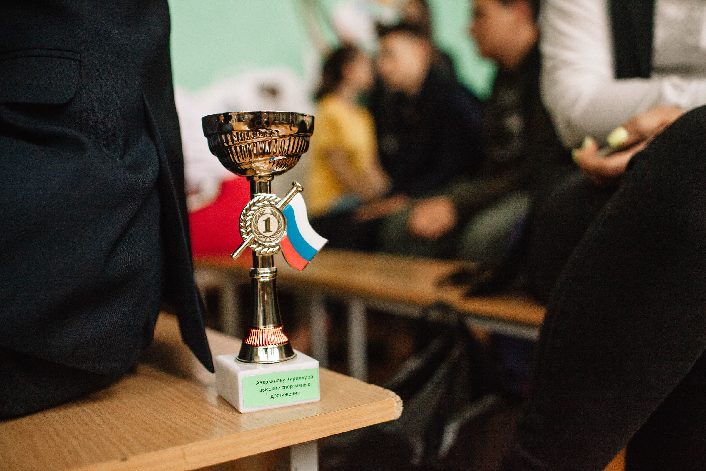 В школе. Семейный и свадебный фотограф в Майкопе Михаил Мартиросян