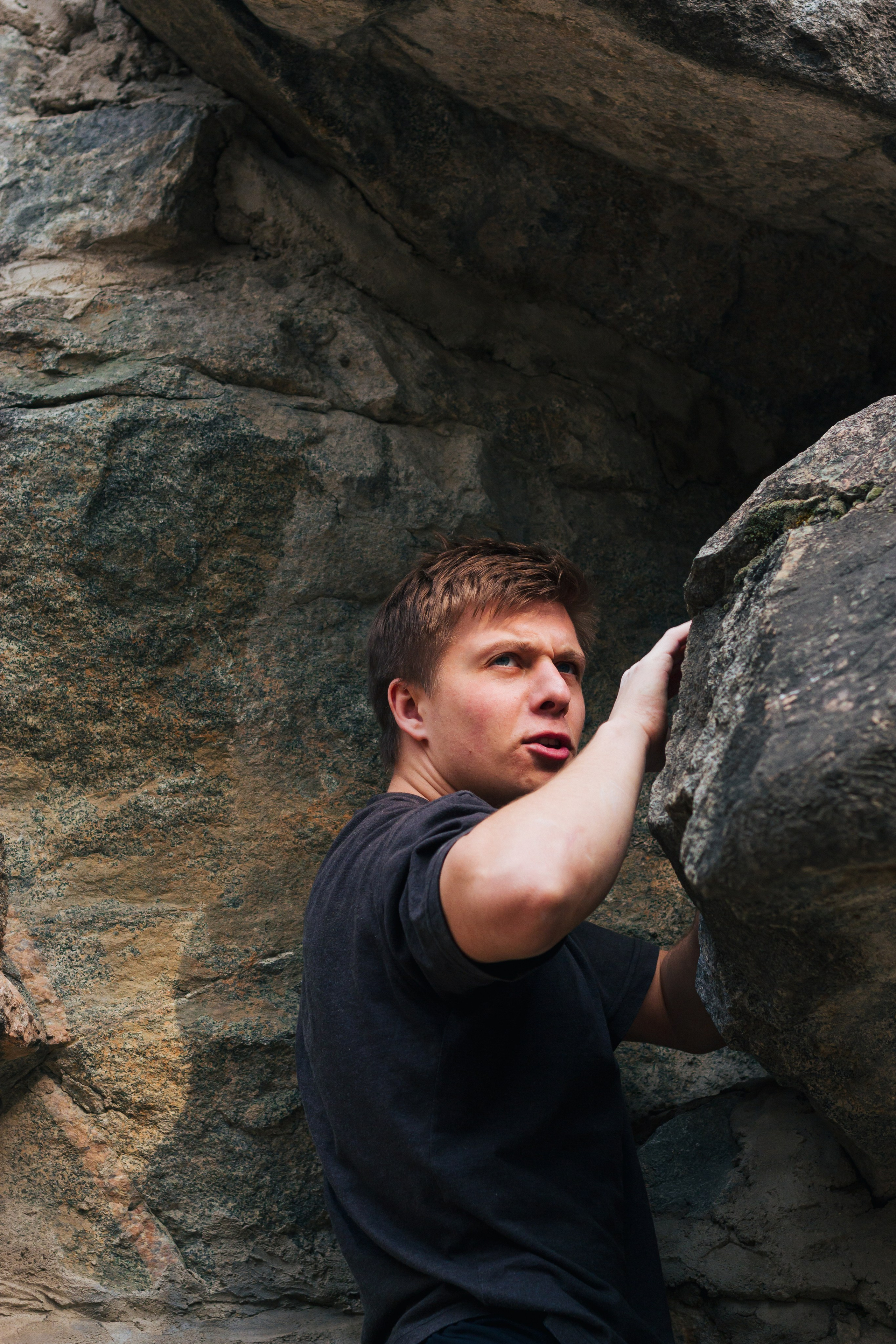 Скалолазы. Фотограф Благовещенска Яна