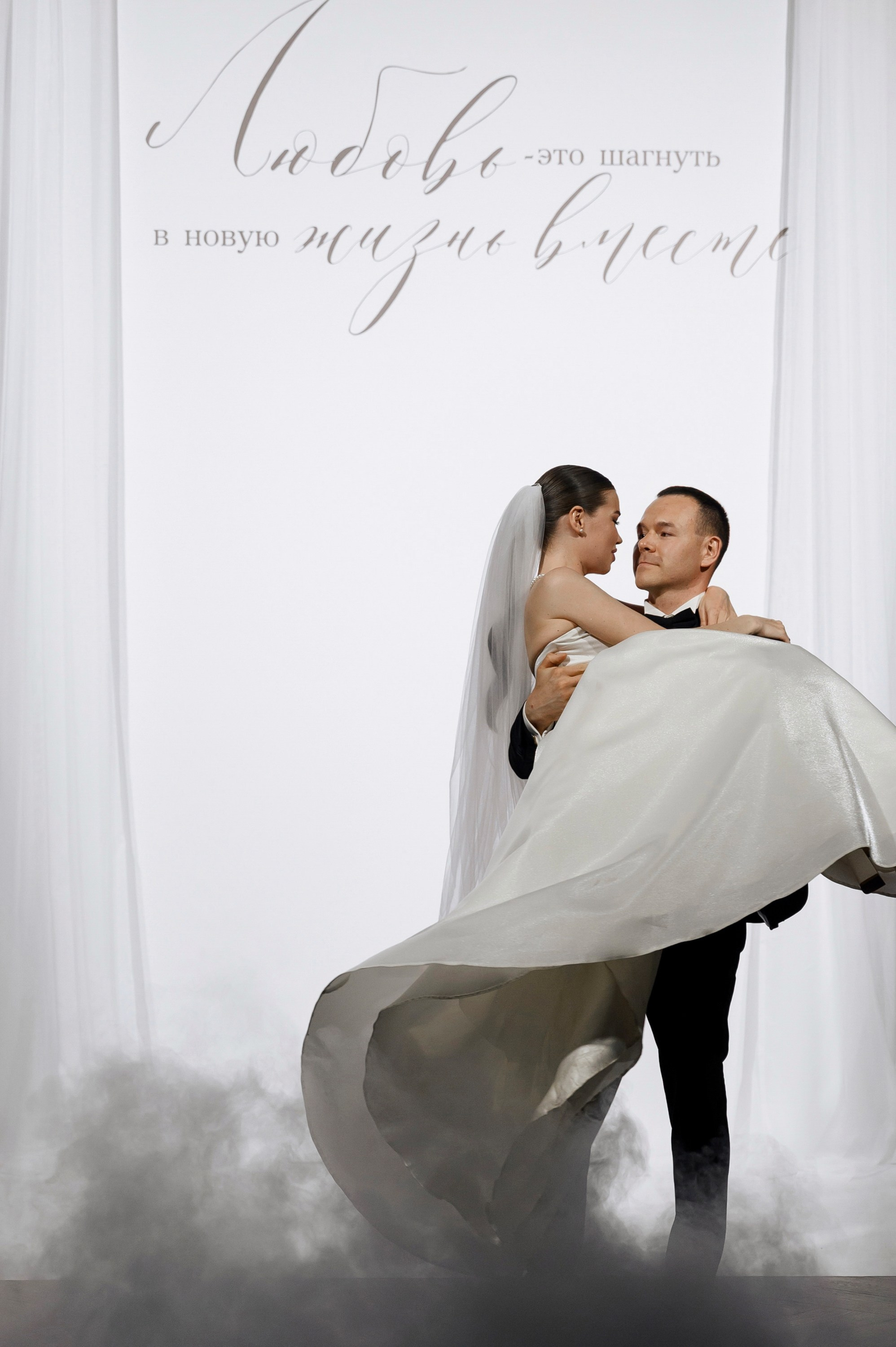 Владислав и Анна. Zhulanovilya