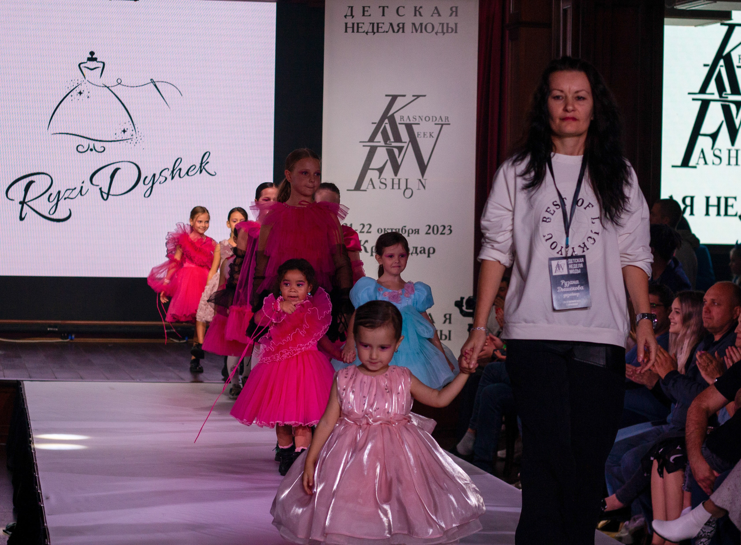 Krasnodar Fashion Week. Kids. Фотограф