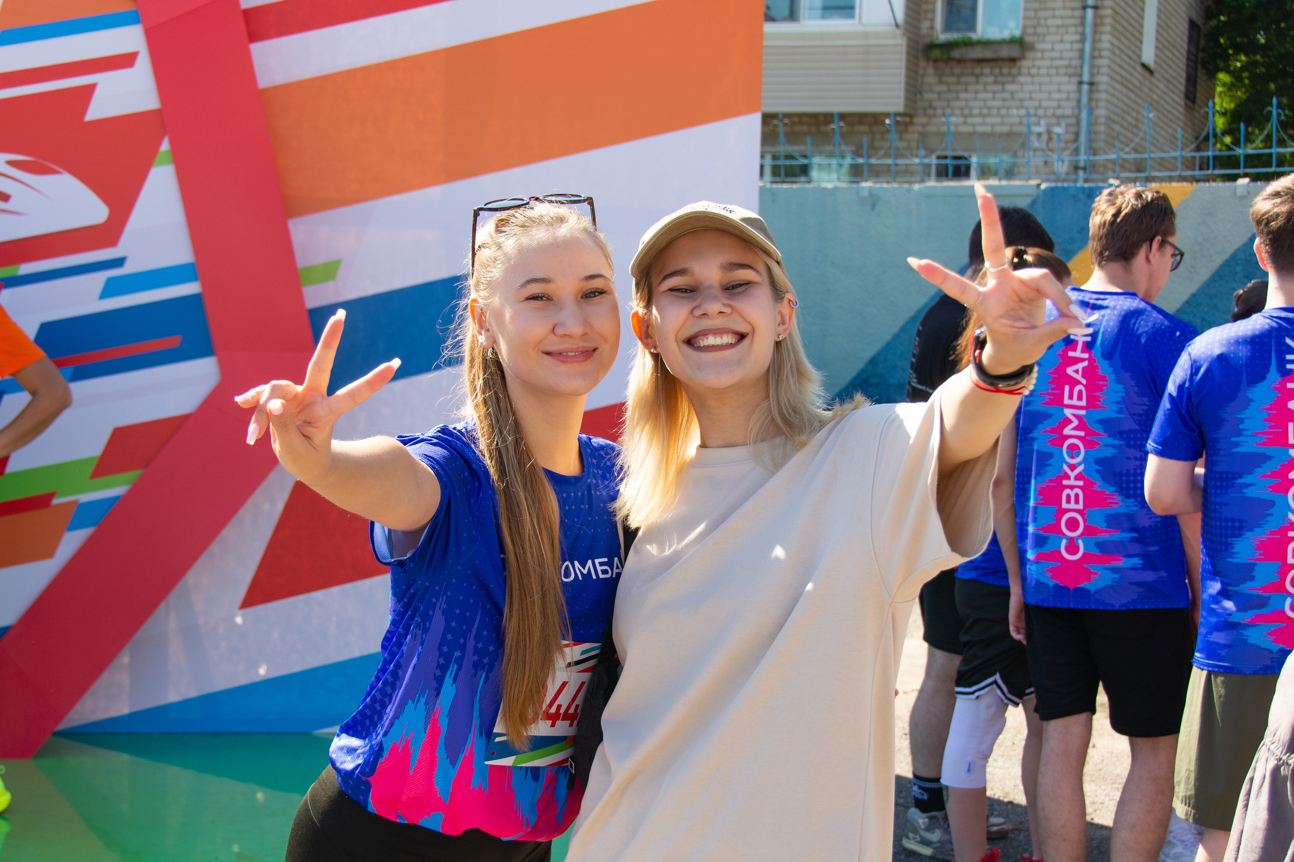 Забег РЖД. Семейный и репортажный фотограф в Хабаровске Татьяна Болычева