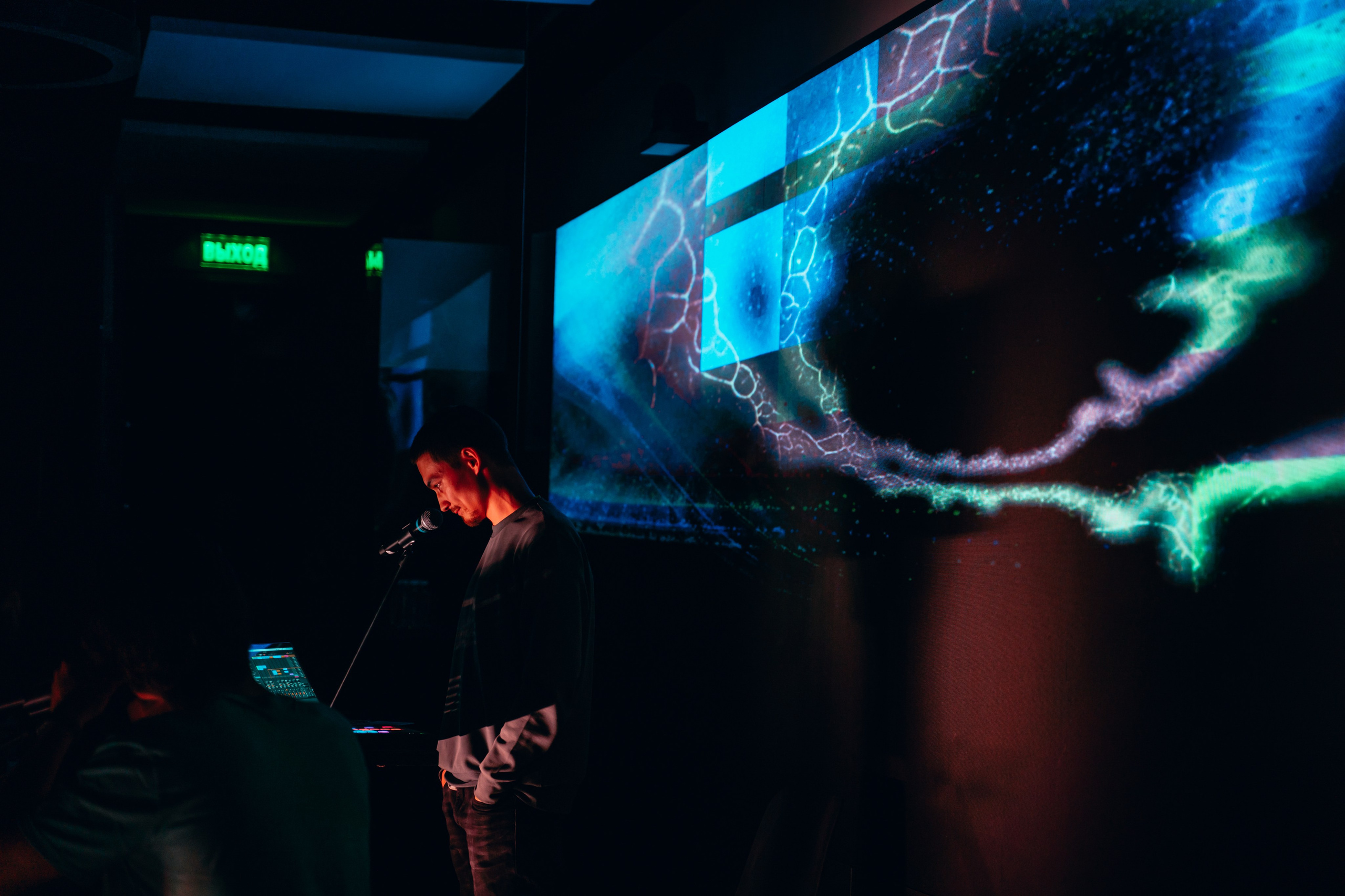 School 21 x NUR. Главная