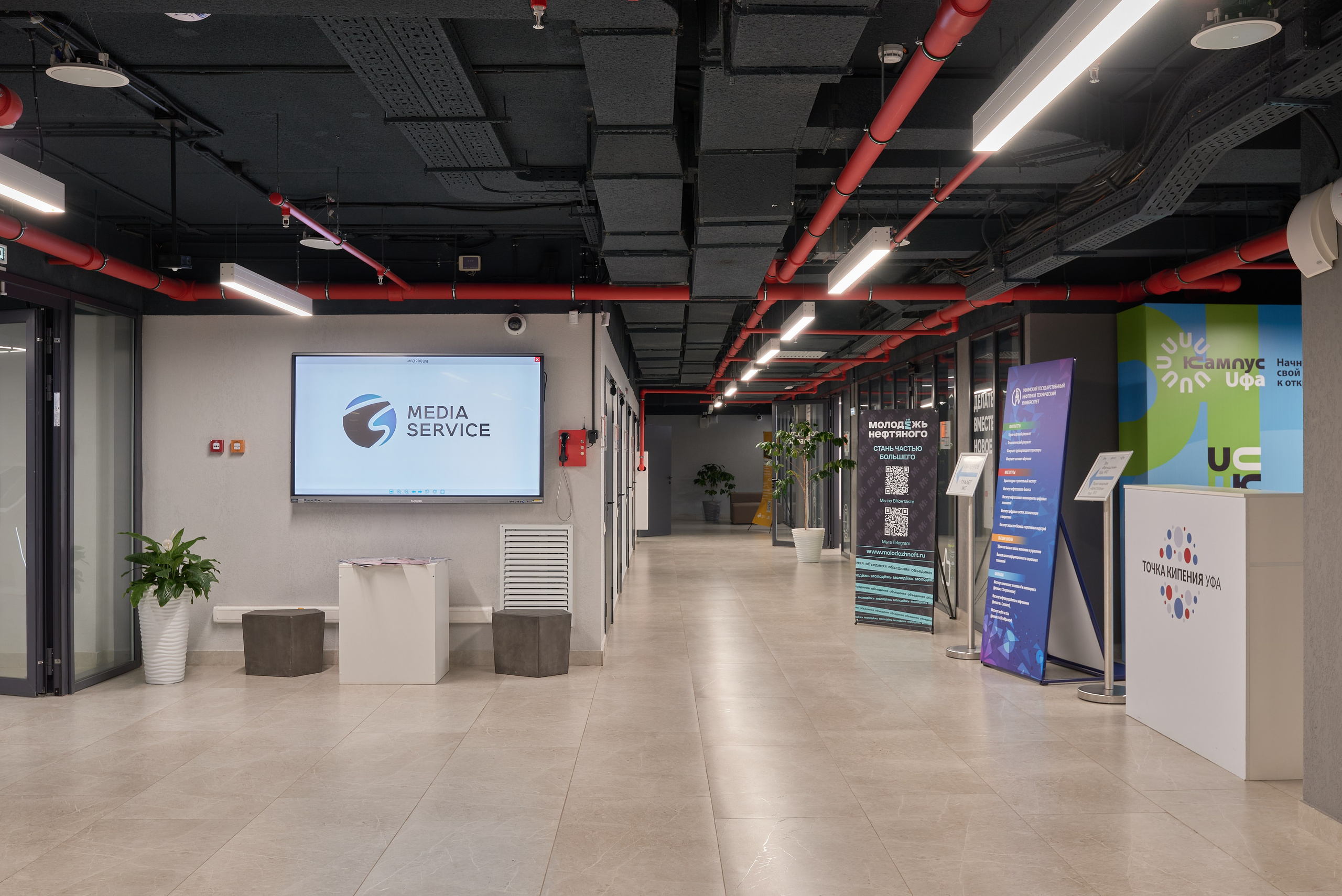 Межвузовский студенческий кампус Евразийского Ноц мирового уровня. Абросимов Лев интерьерный и архитектурный фотограф