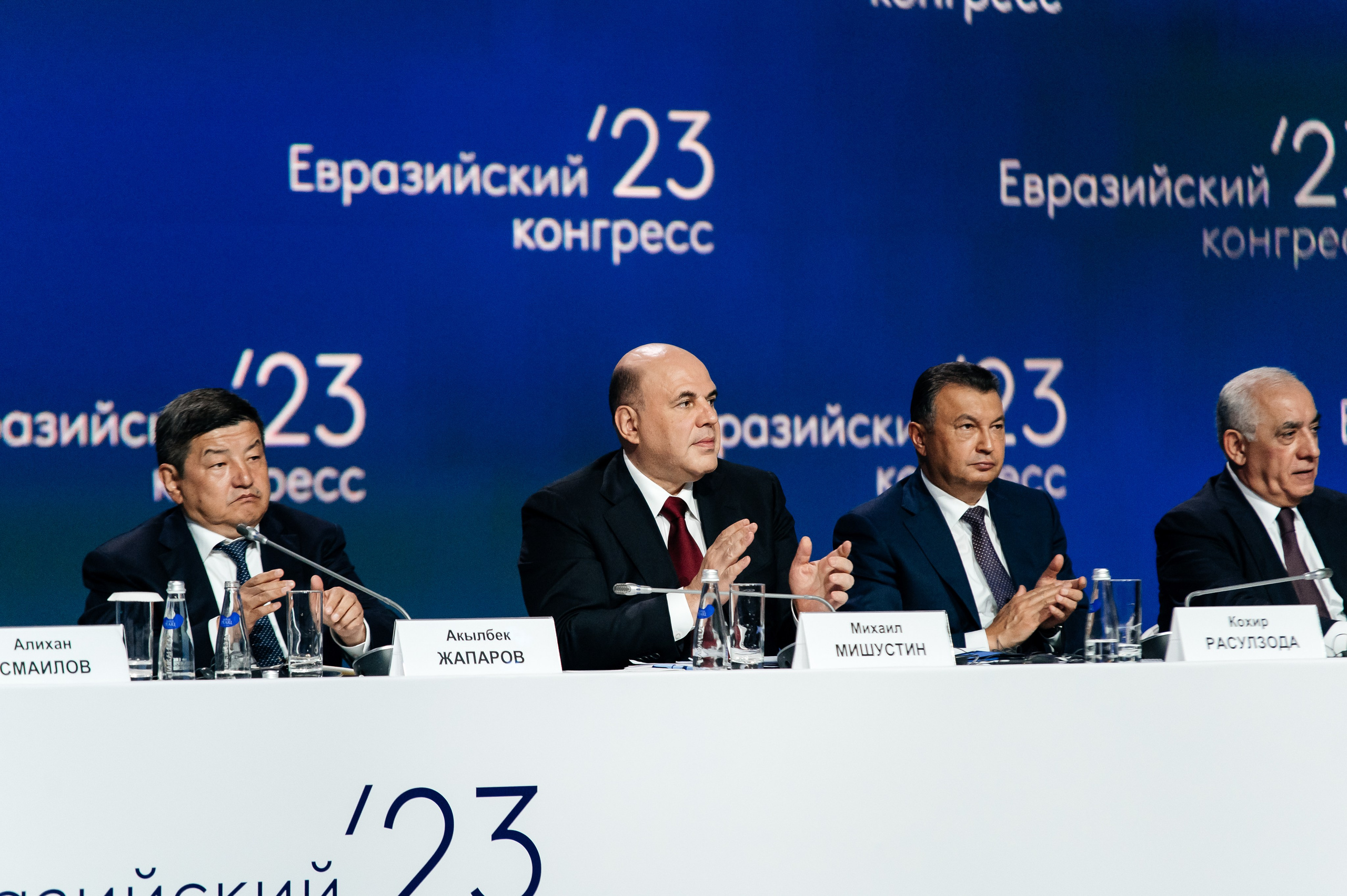 ТМХ ЕВРАЗИЙСКИЙ КОНГРЕС 2023. Фотограф Илья Бызов, Свадебный и репортажный фотограф Сочи