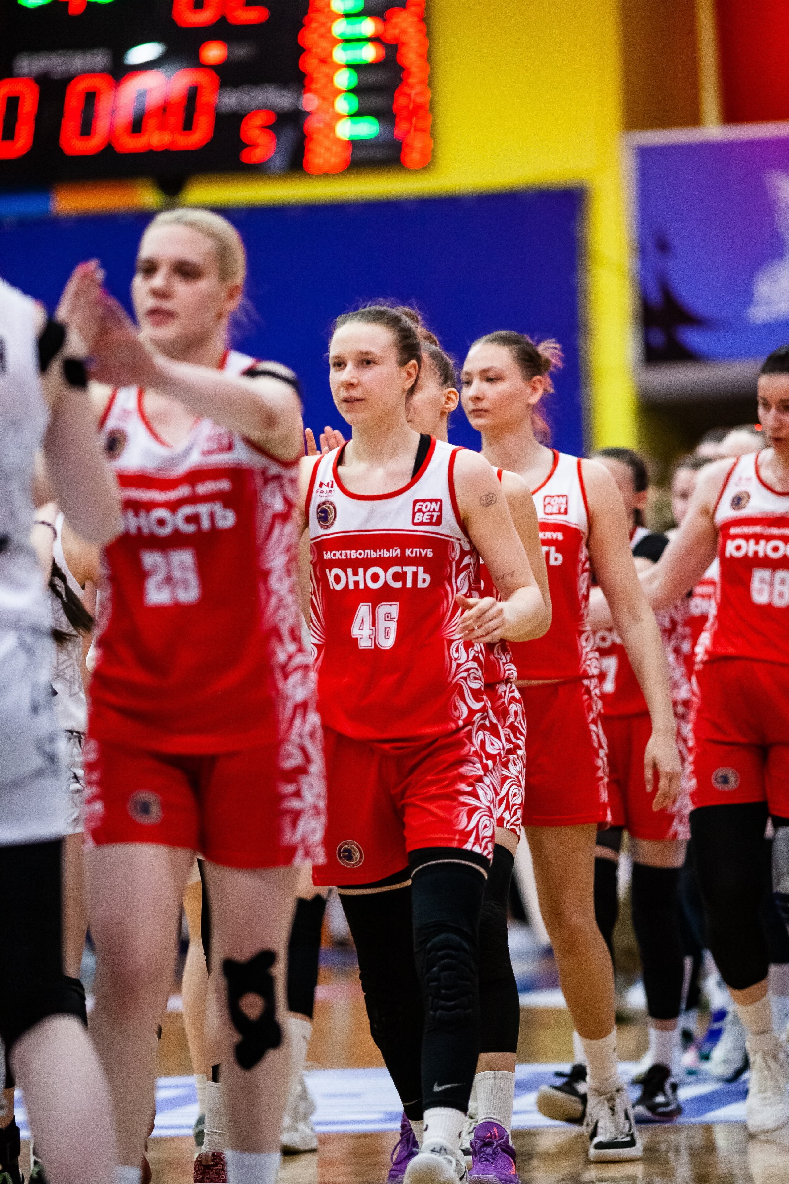 Славянка — Юность. Фотография