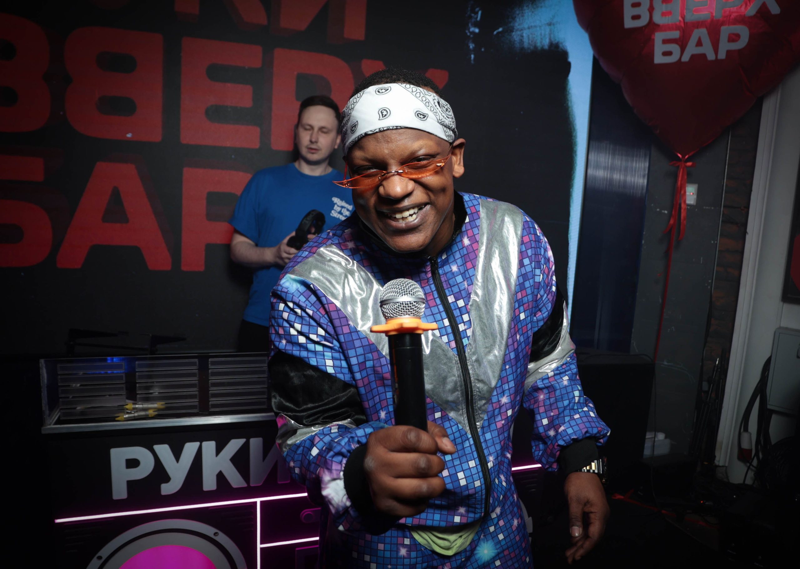 БАР РУКИ ВВЕРХ