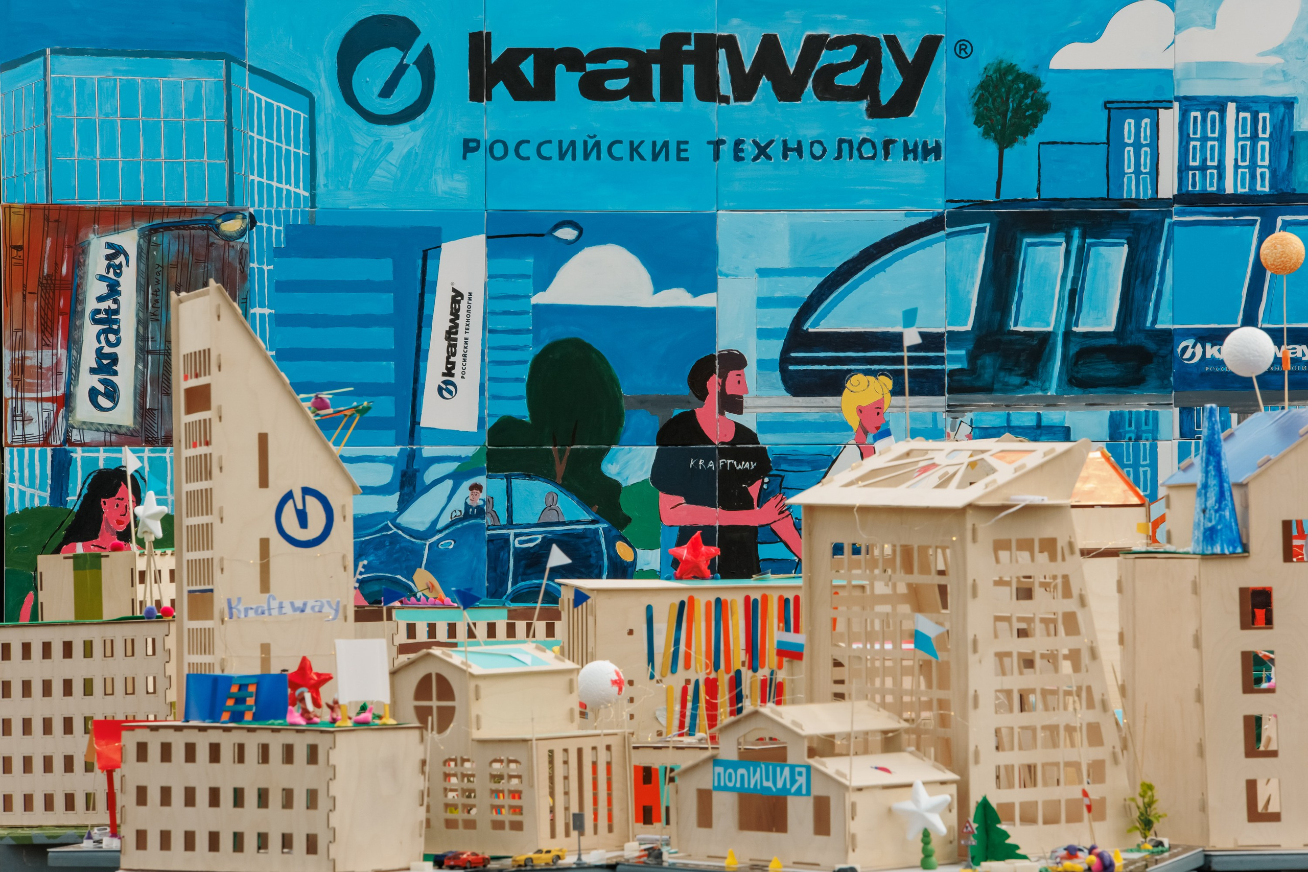Тимбилдинг Калуга. Репортажный фотограф. Москва. Алина Ланская