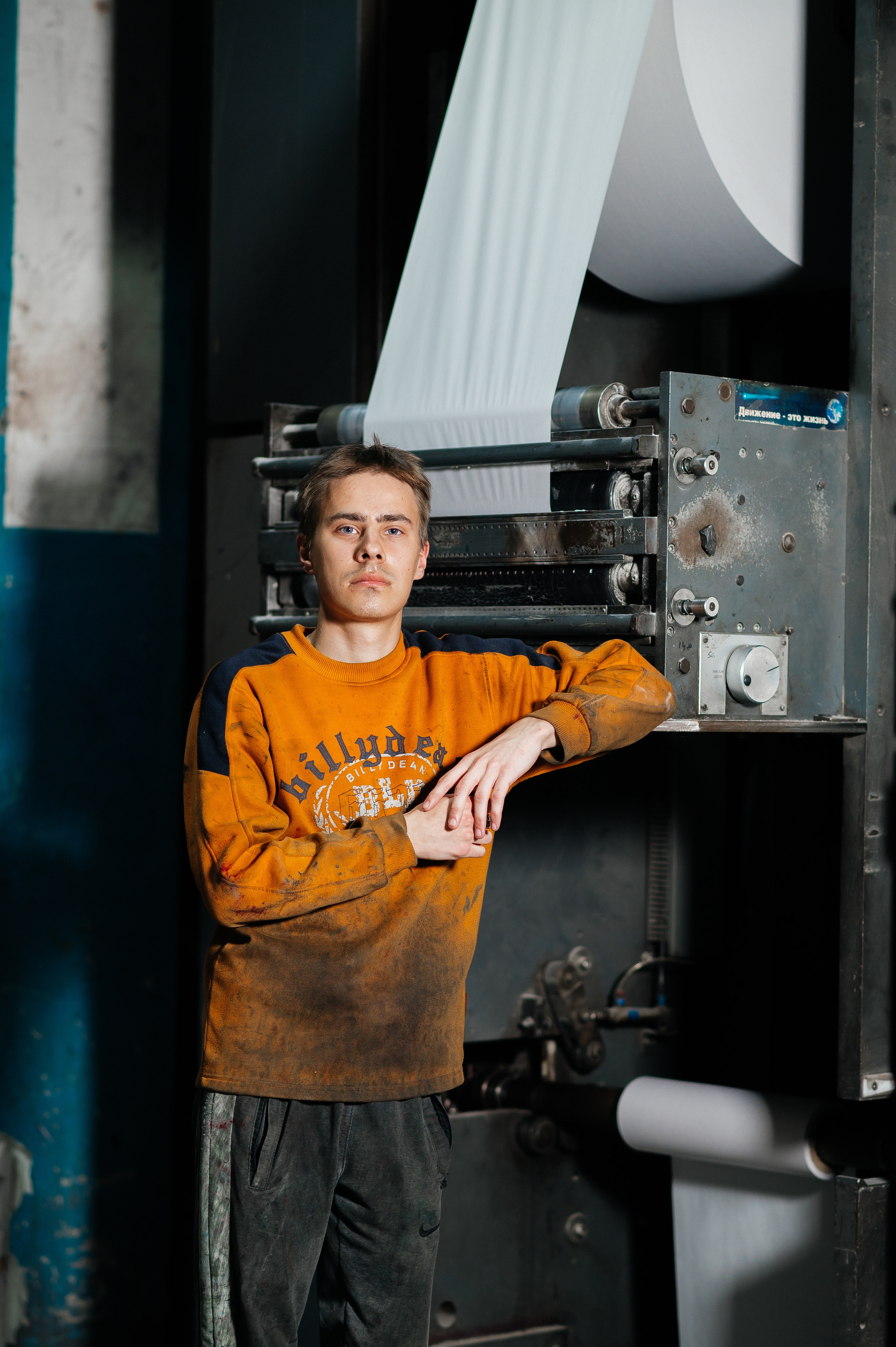 Коммерческие кейсы. Фотограф, контент-фотограф Екатеринбург и Новоуральск Екатерина Гусева