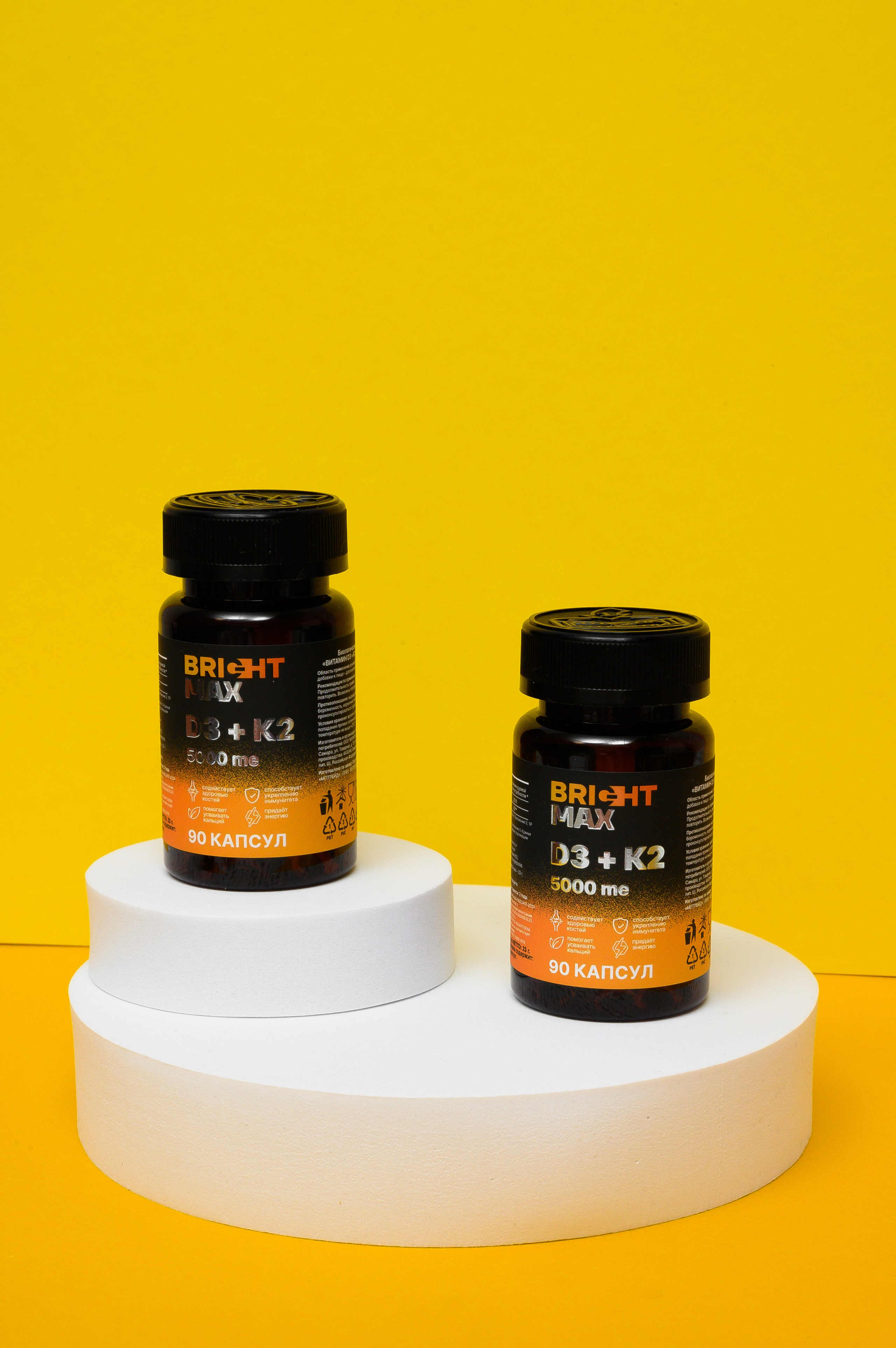 Коммерческие кейсы. Фотограф, контент-фотограф Екатеринбург и Новоуральск Екатерина Гусева