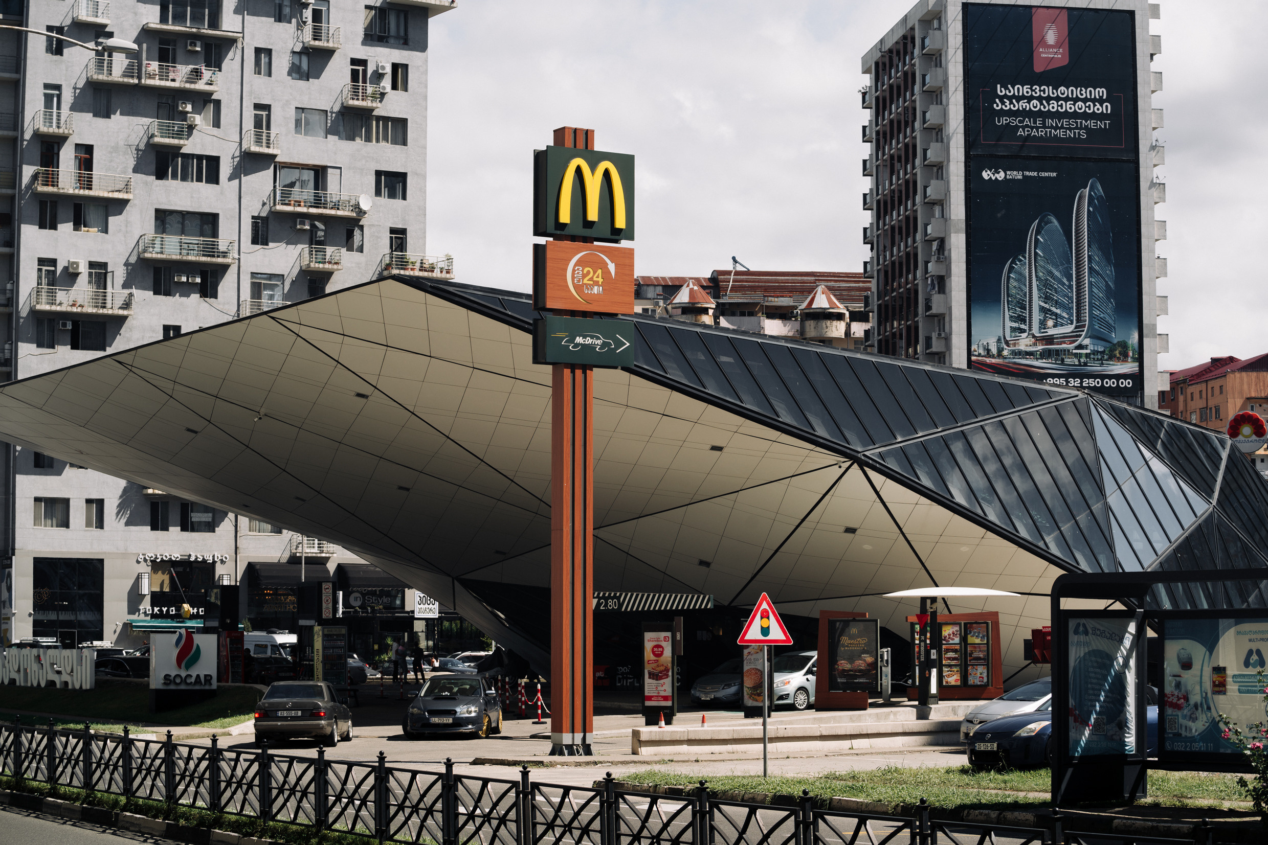 Ближний Восток: Ереван, Гюмри, Батуми, Тбилиси, Стамбул. Фотограф в Хабаровске. Фотография за 24 часа