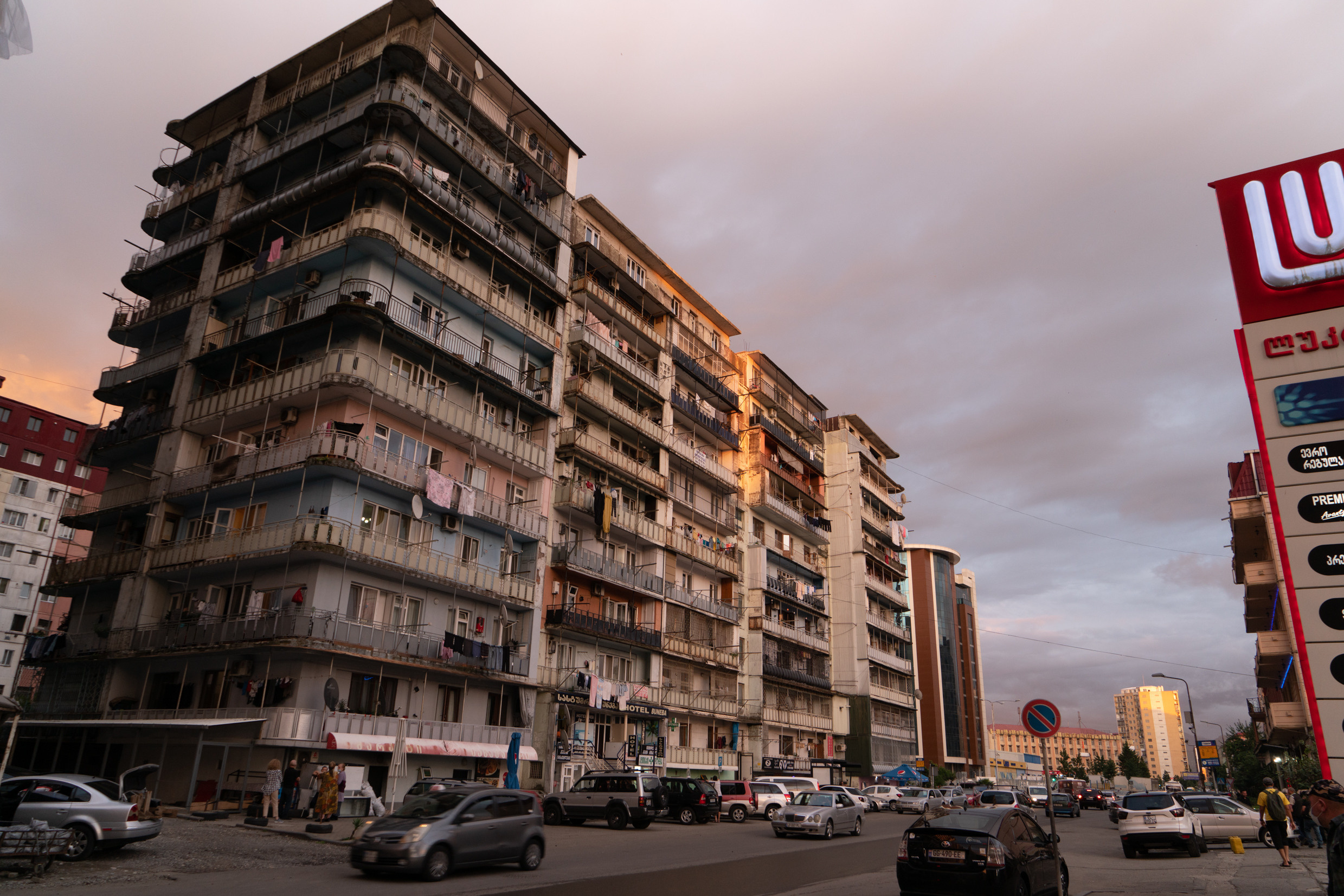 Ближний Восток: Ереван, Гюмри, Батуми, Тбилиси, Стамбул. Фотограф в Хабаровске. Фотография за 24 часа