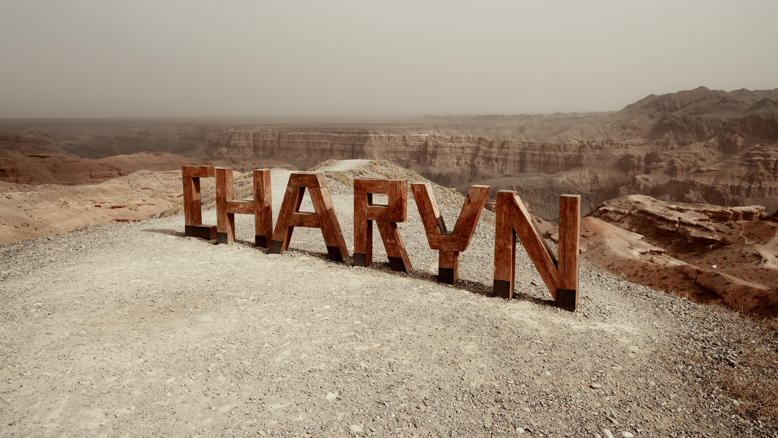 Путешествия. Фотограф в Хабаровске. Фотография за 24 часа