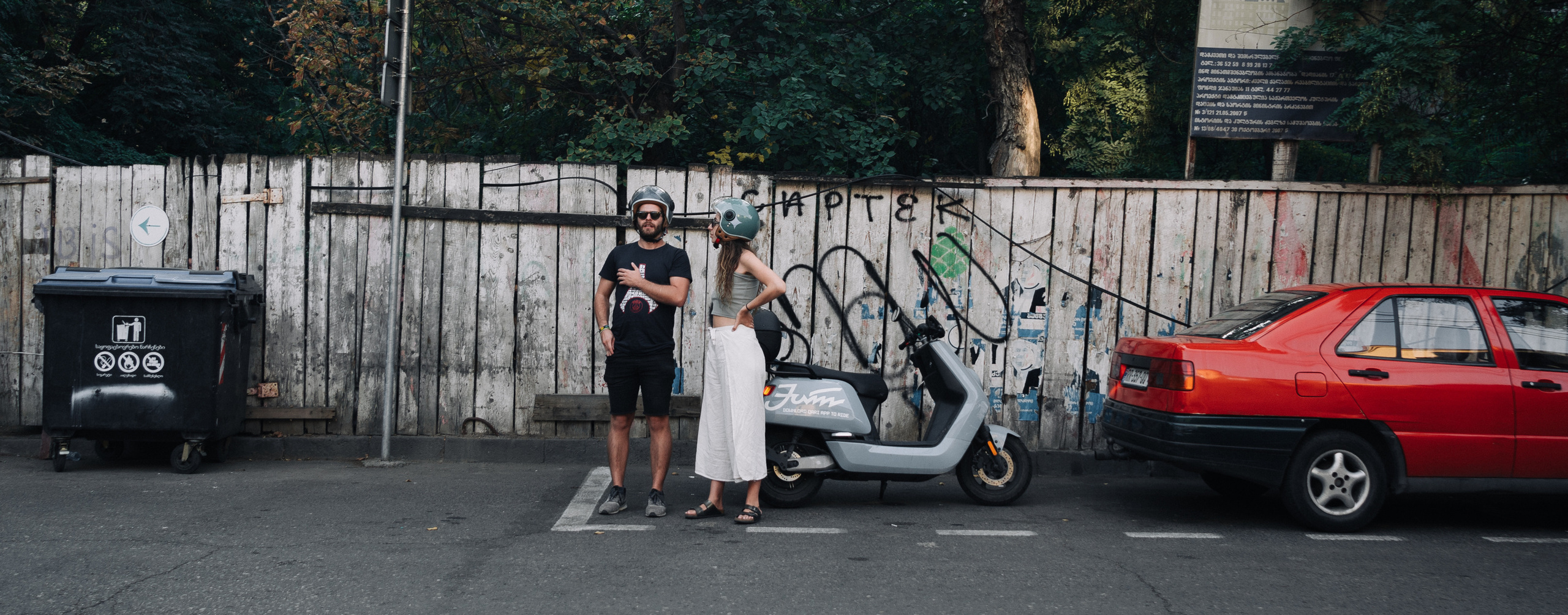 Ближний Восток: Ереван, Гюмри, Батуми, Тбилиси, Стамбул. Фотограф в Хабаровске. Фотография за 24 часа