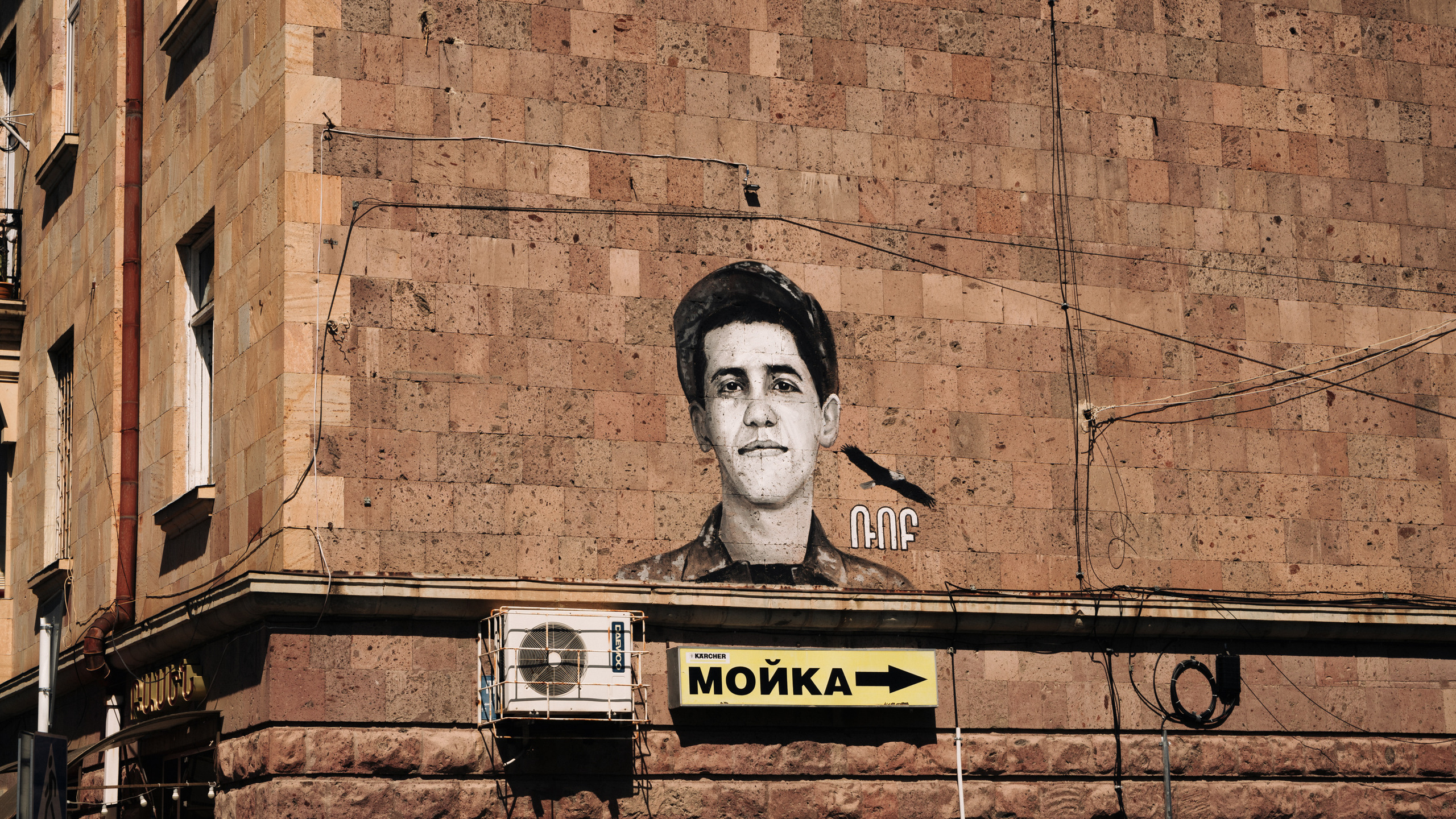 Ближний Восток: Ереван, Гюмри, Батуми, Тбилиси, Стамбул. Фотограф в Хабаровске. Фотография за 24 часа