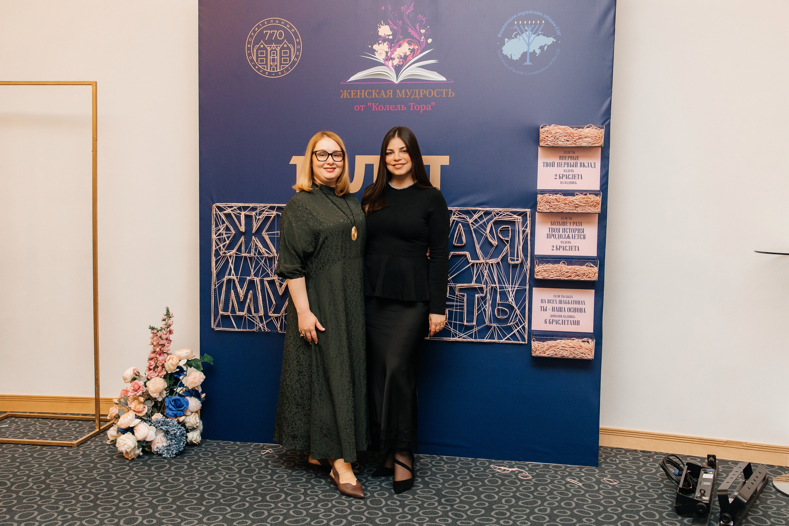 Женский форум. Фотограф в Санкт-Петербурге Виктория Безверхая