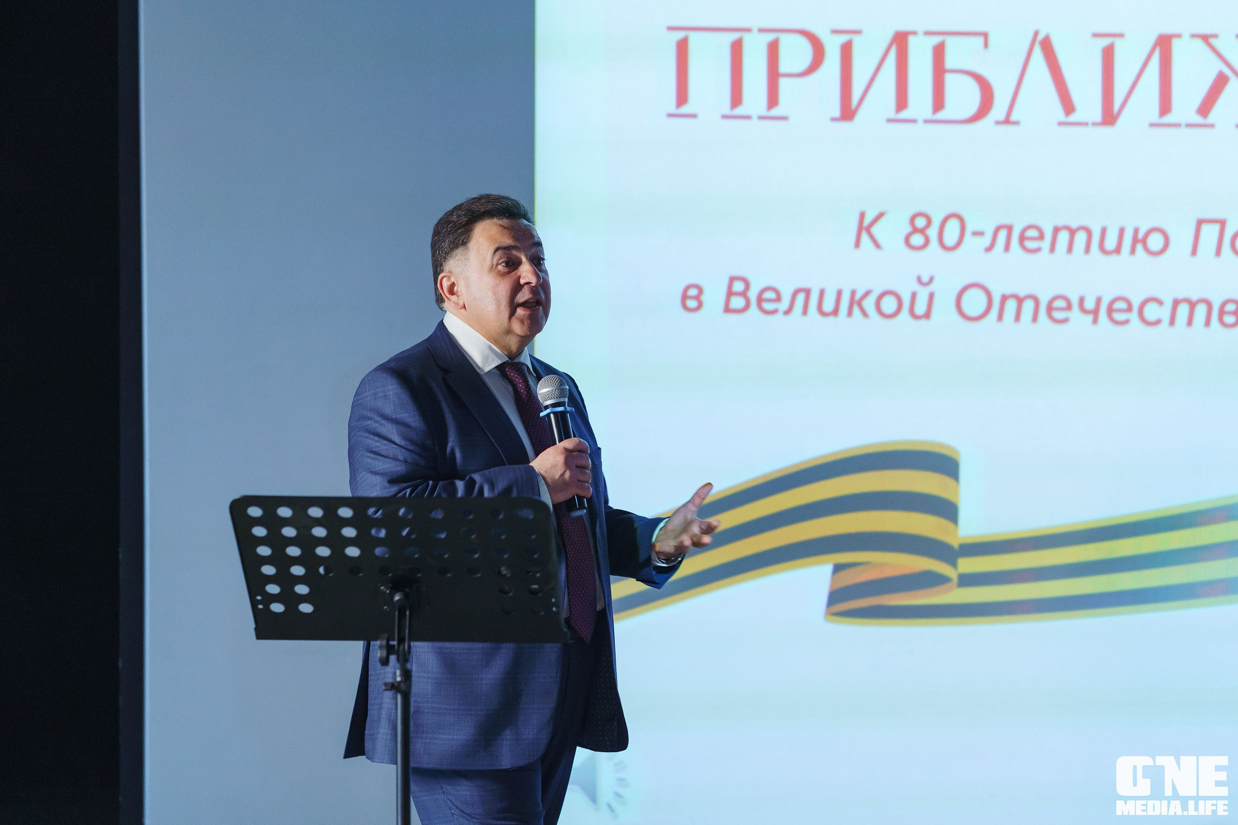 Балтийский Культурный Форум. День 2. One Media Life: фоторепортажи, фотоотчеты с мероприятий и заведений