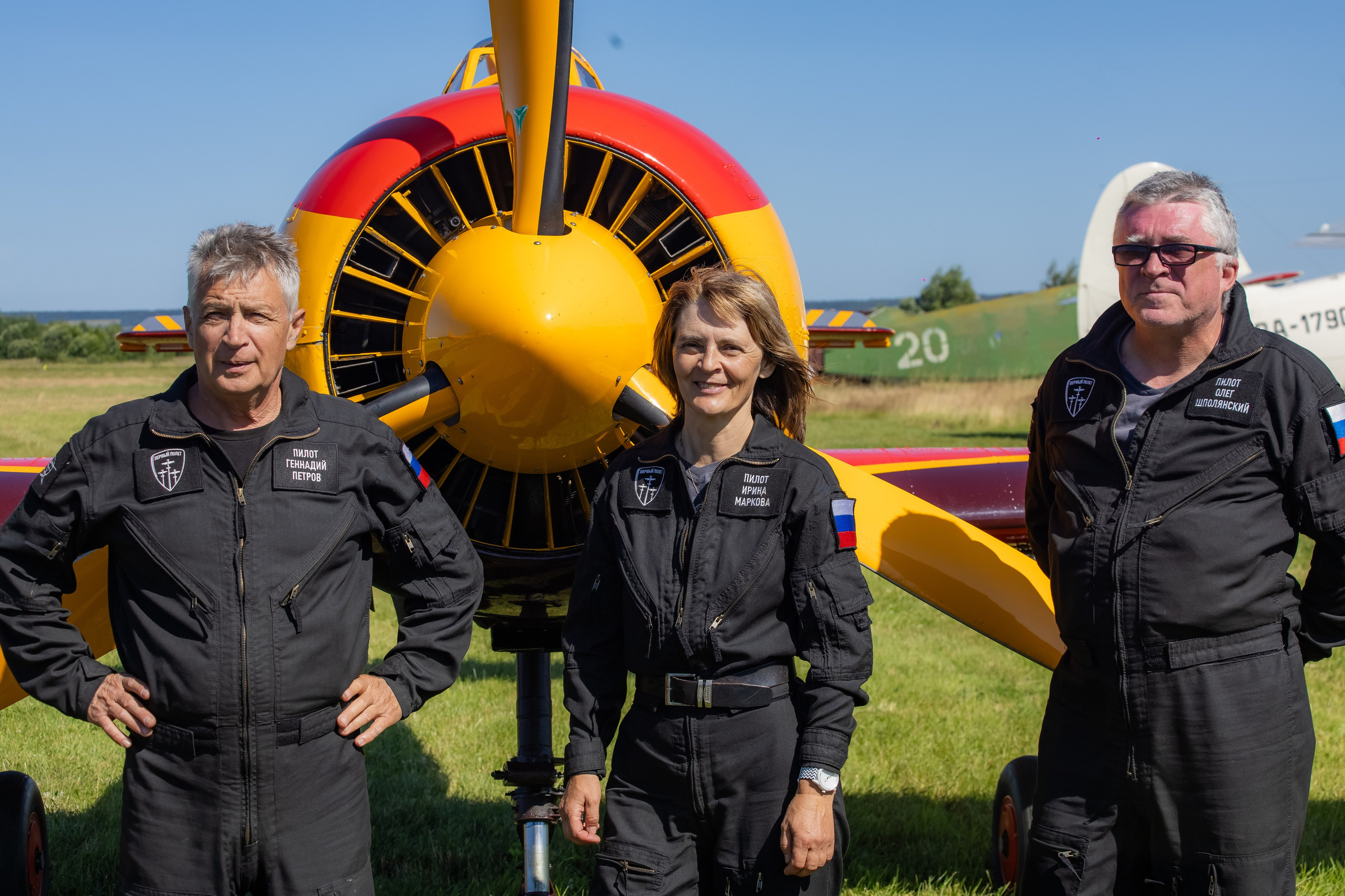 Крылья Пармы 2025 г. KATERINA VINOKUROVA ФОТОГРАФ ПЕРМЬ