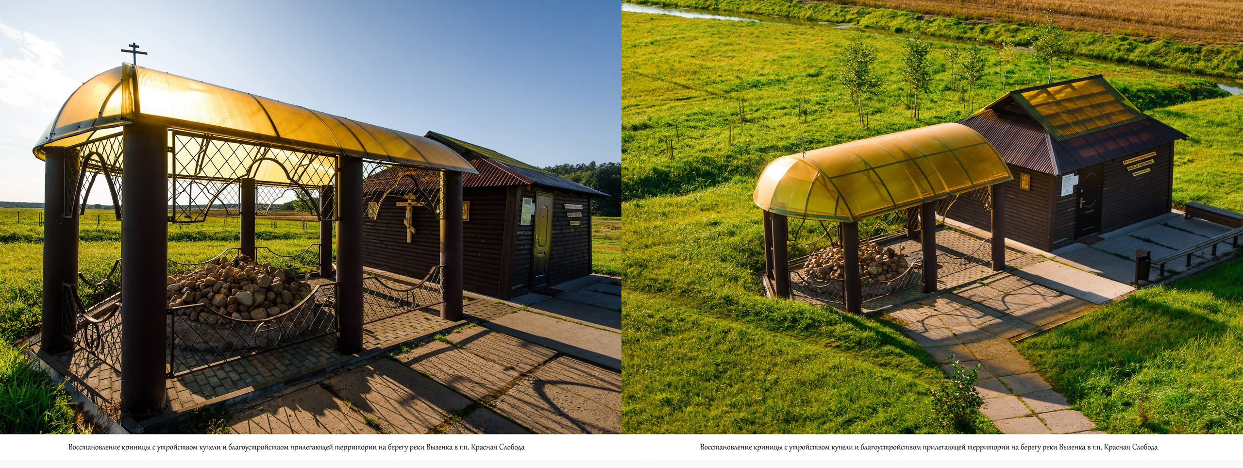 Архитектура г. п. Красная Слобода. Фотограф Олег Юршевич Солигорск Минск