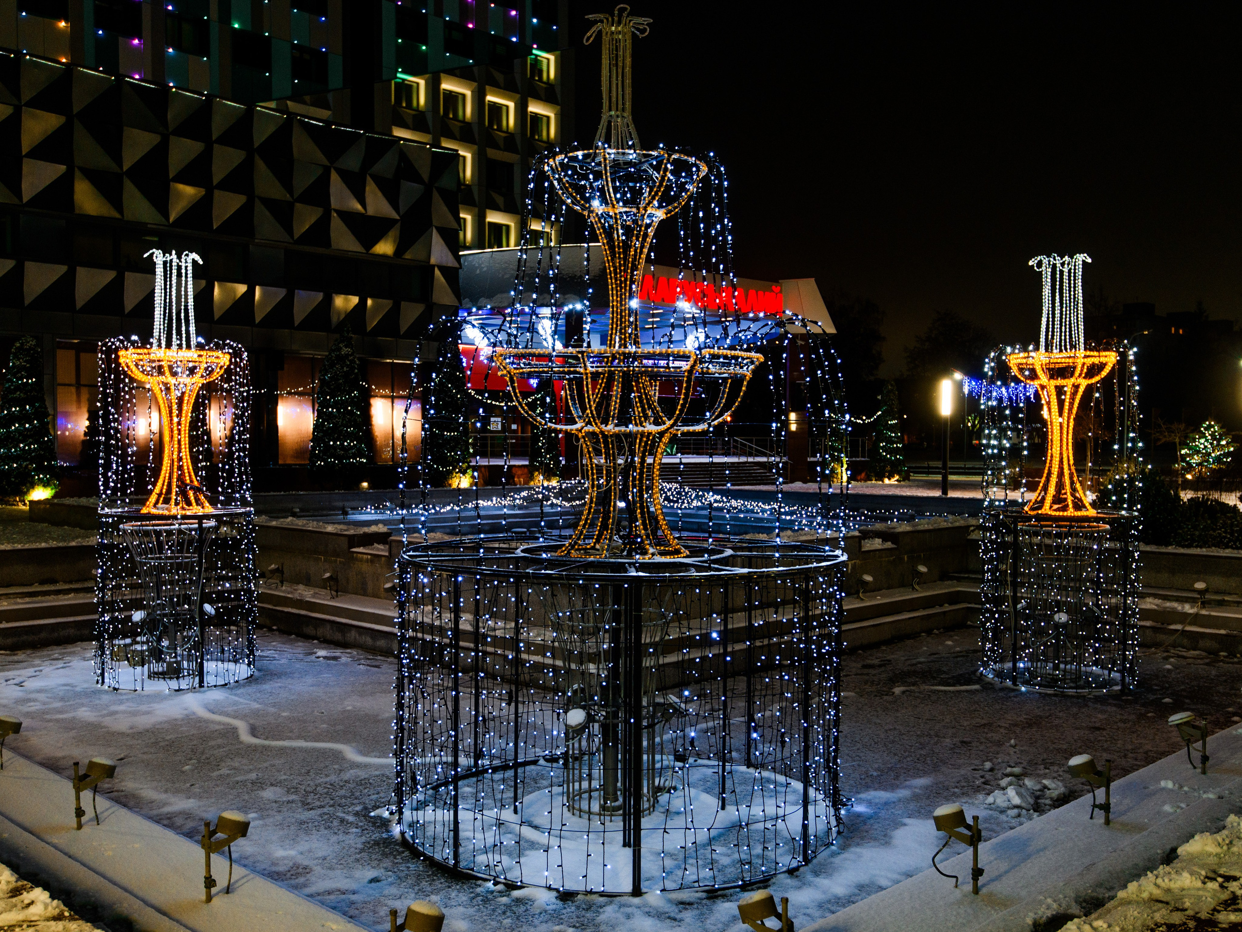 Новогодние украшения 2026. Фотограф Олег Юршевич Солигорск Минск