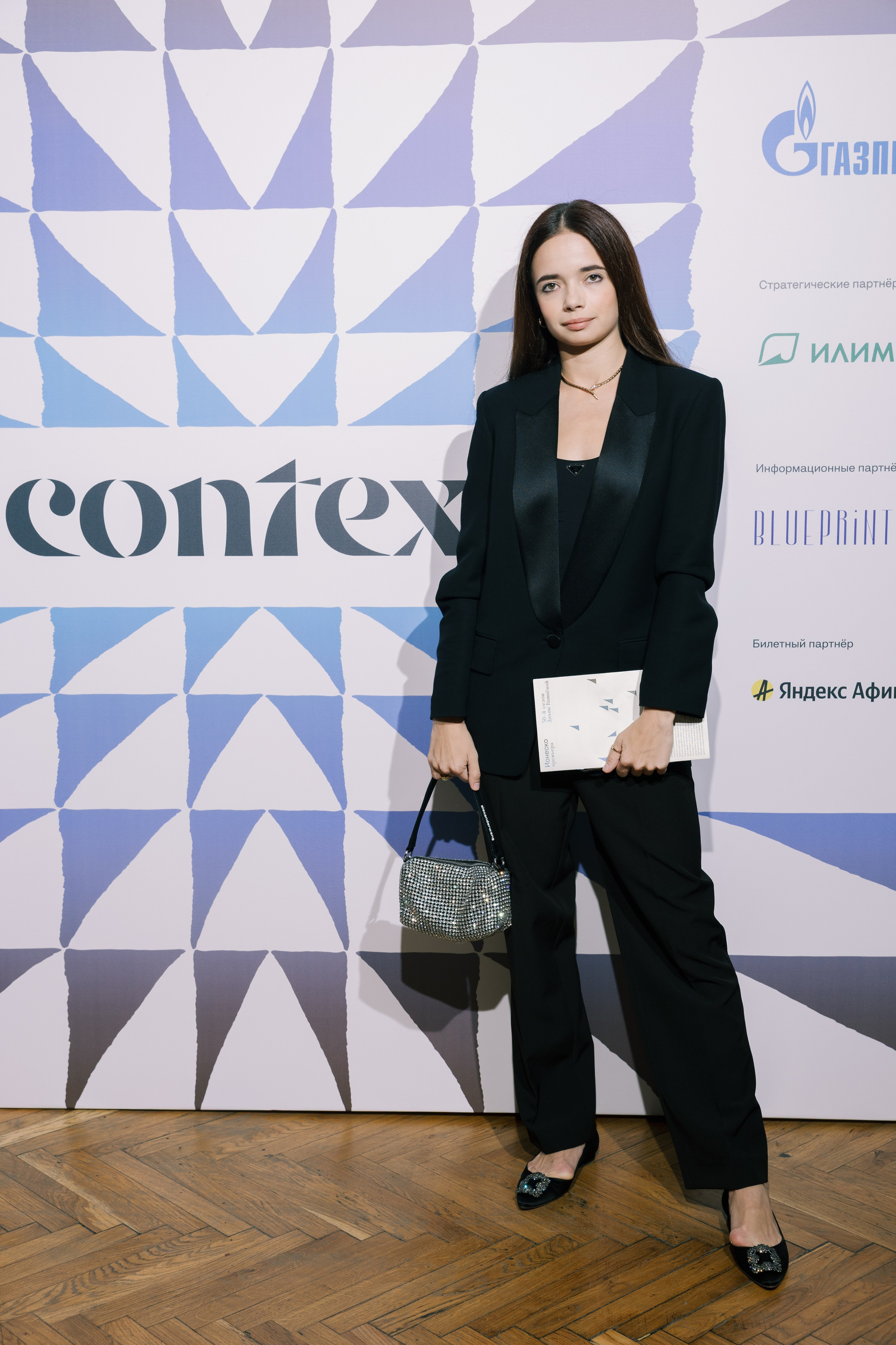 Press Wall Context Театр Ермоловой. Портретный и ивент-фотограф в Москве