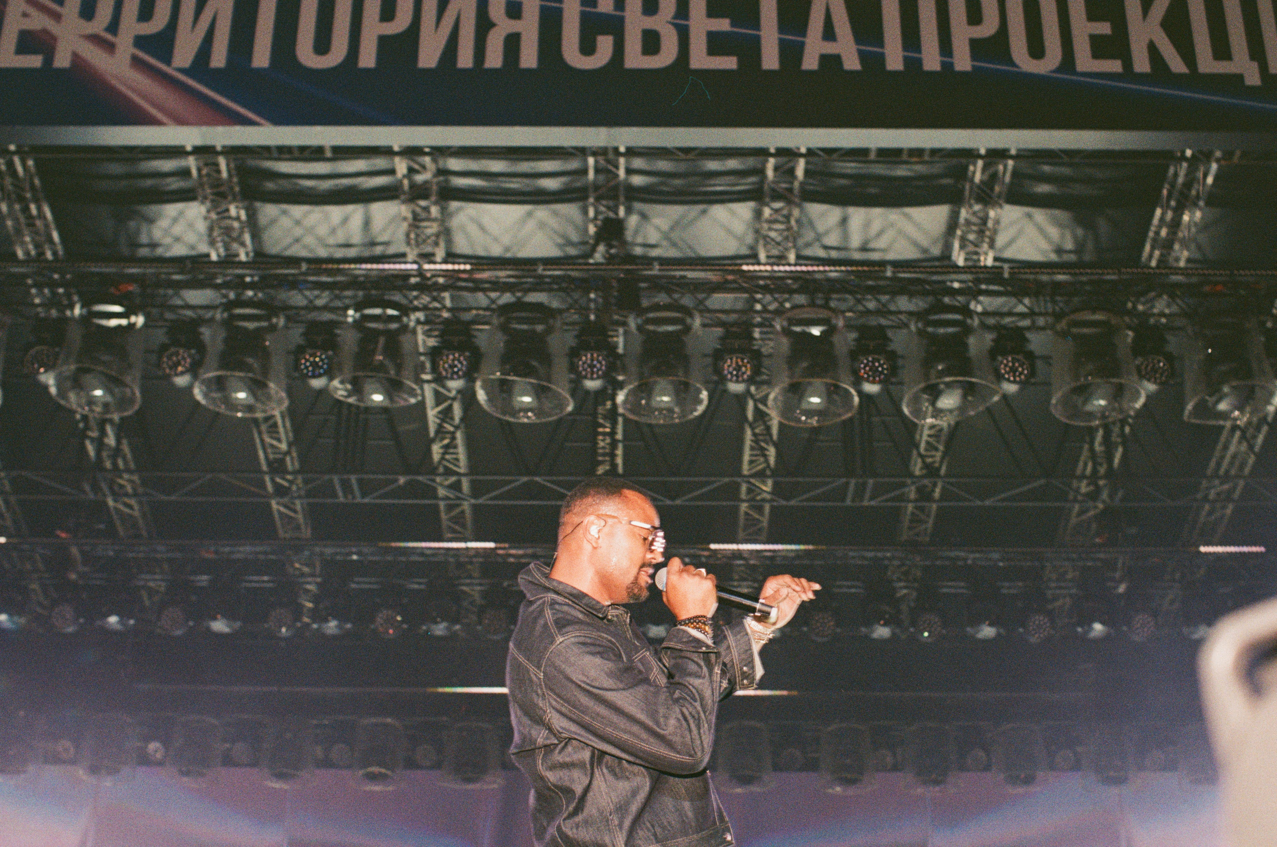 Территория Света «Проекция». Портретный и ивент-фотограф в Москве