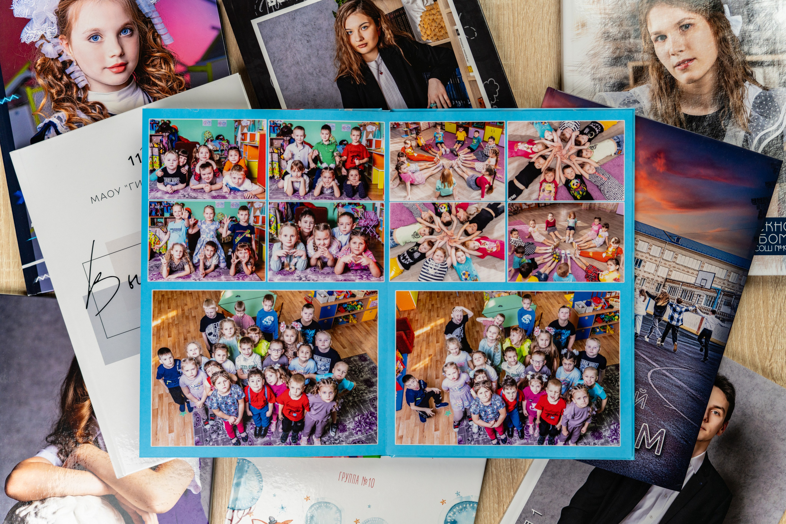 Детский сад. Студия выпускных альбомов VeryBook ®