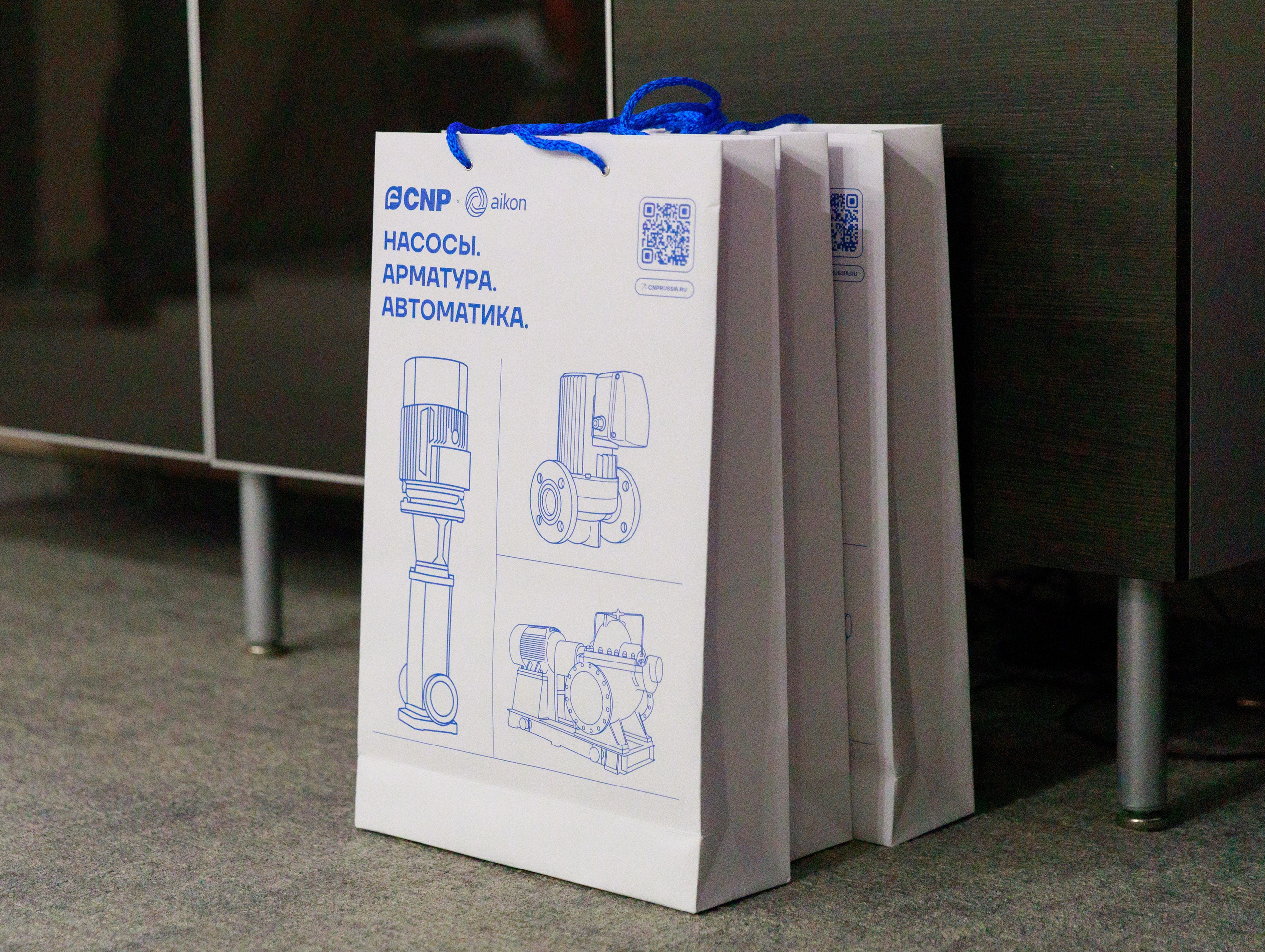 Конференция FLAMAX. Репортажный фотограф в Новосибирске Алена Помазунова