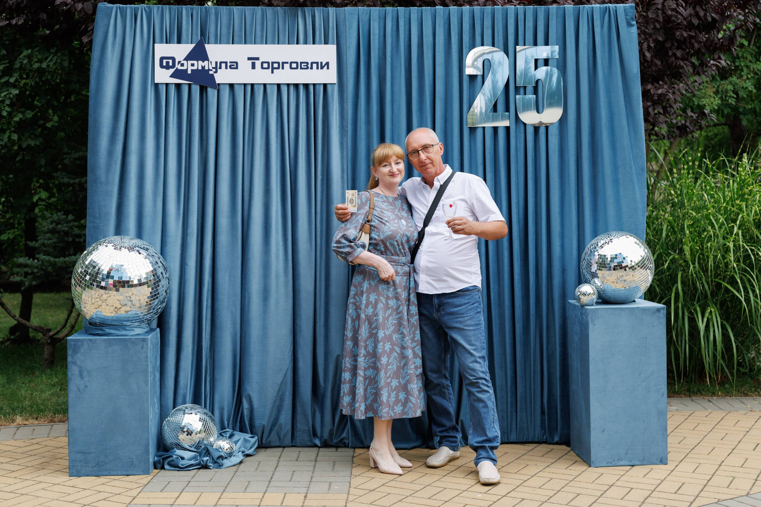 Формула торговли 25 лет