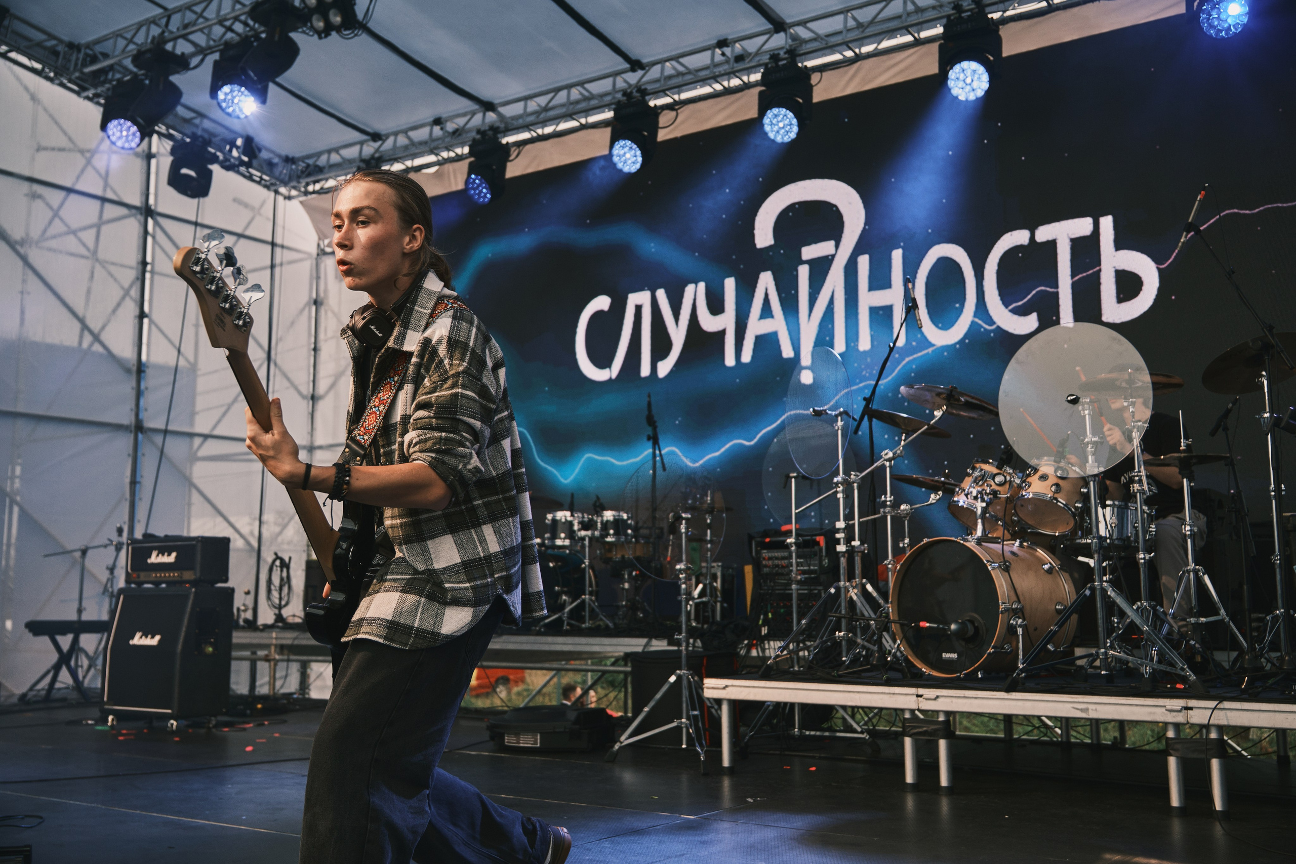 “Wings of Sakhalin — 2025” Festival