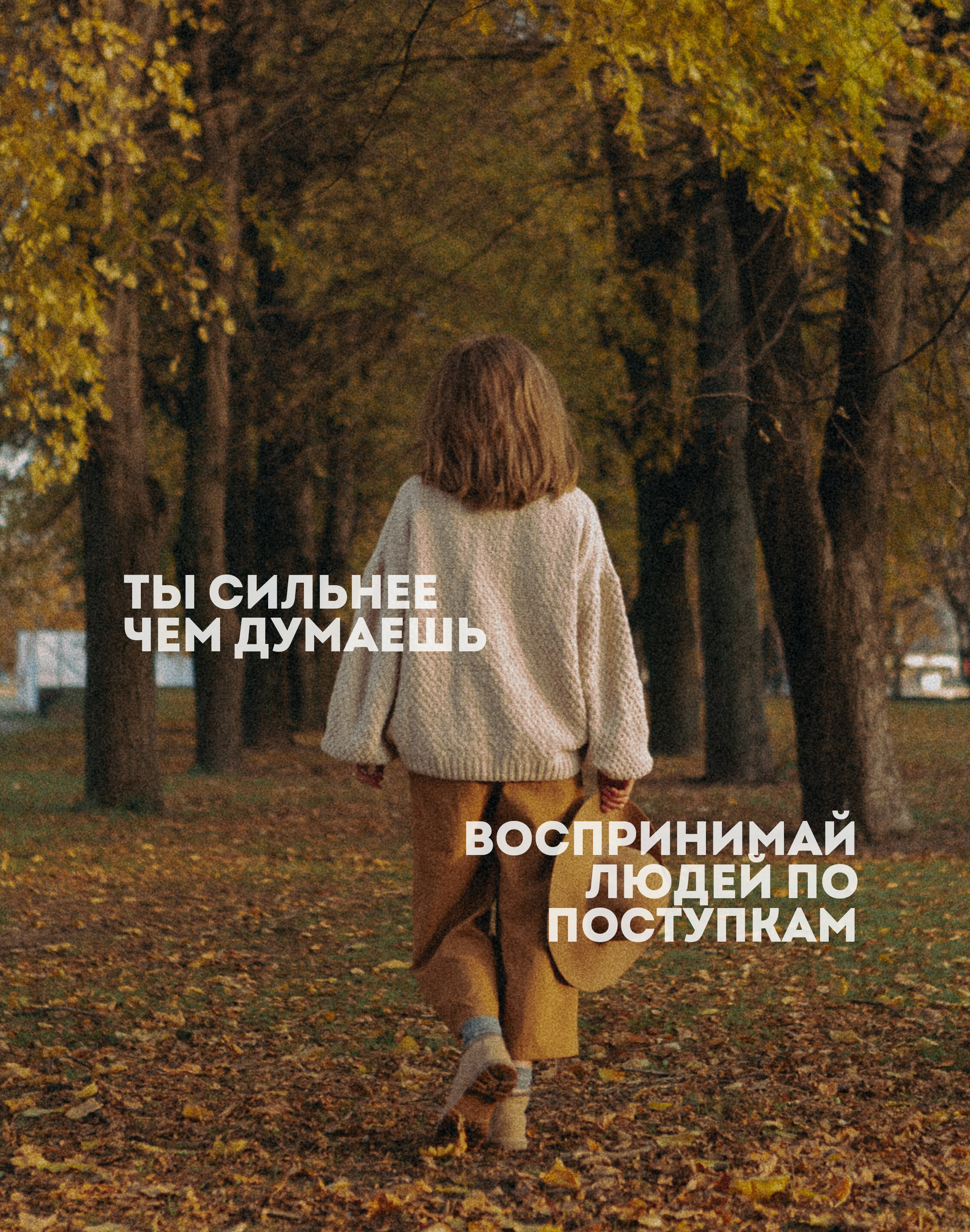 РЕТРОСПЕКТИВА. ФОТОГРАФ КАЛИНИНГРАД РУПЕЦ ИГОРЬ