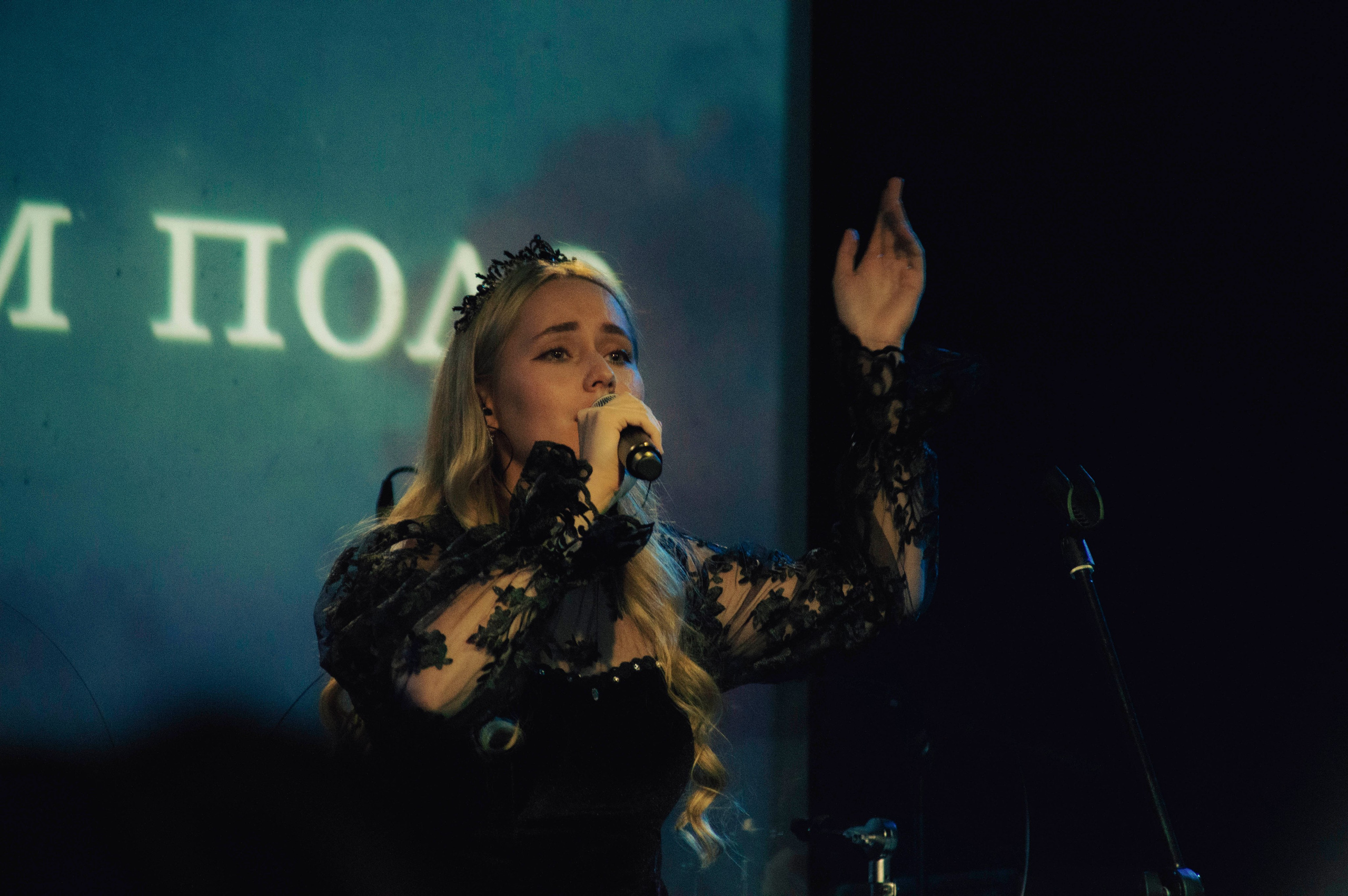 Enmpmyakplnlbv, Aglomerat, Москва. Индивидуальный фотограф в Москве