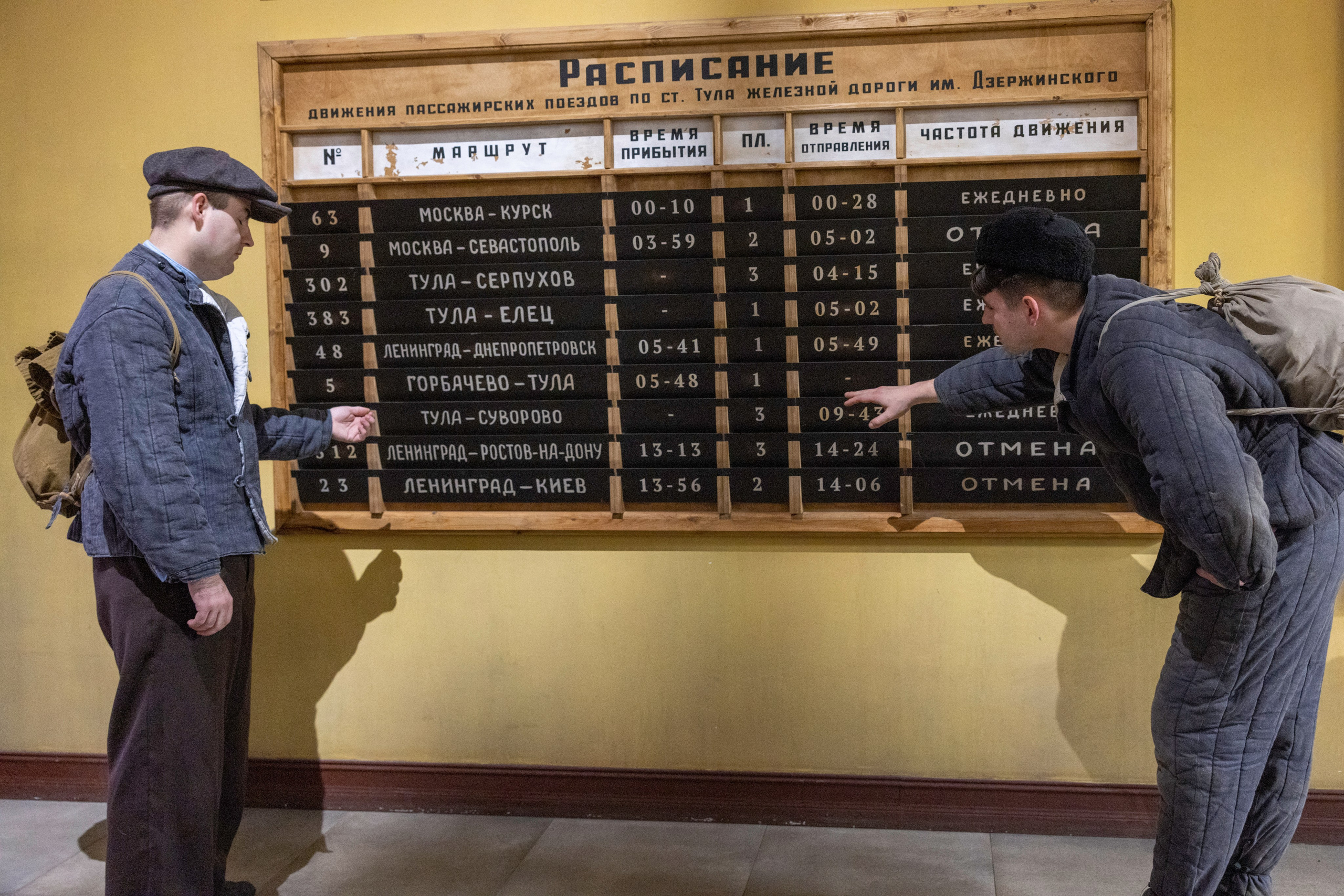 Реконструкторы Москвы, Калуги, Тулы в Музее Обороны Тулы. Фотограф в Туле Крупский АнДРей. Фотостудия «КАДР71» в Туле